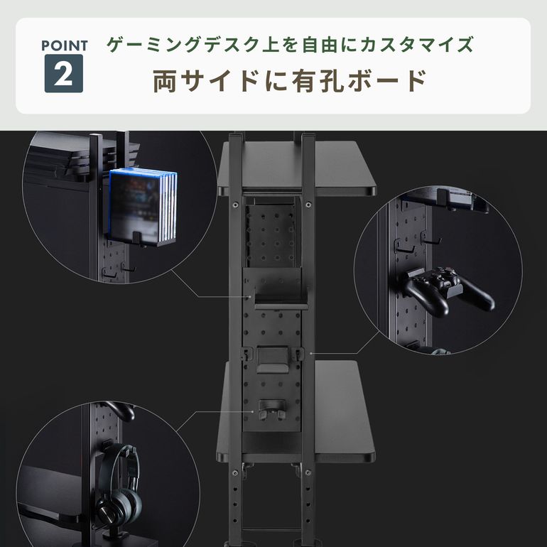 PYZONE デスクEXラック 幅102×奥行30×高さ76.5cmのレンタル・サブスク・通販：CLAS
