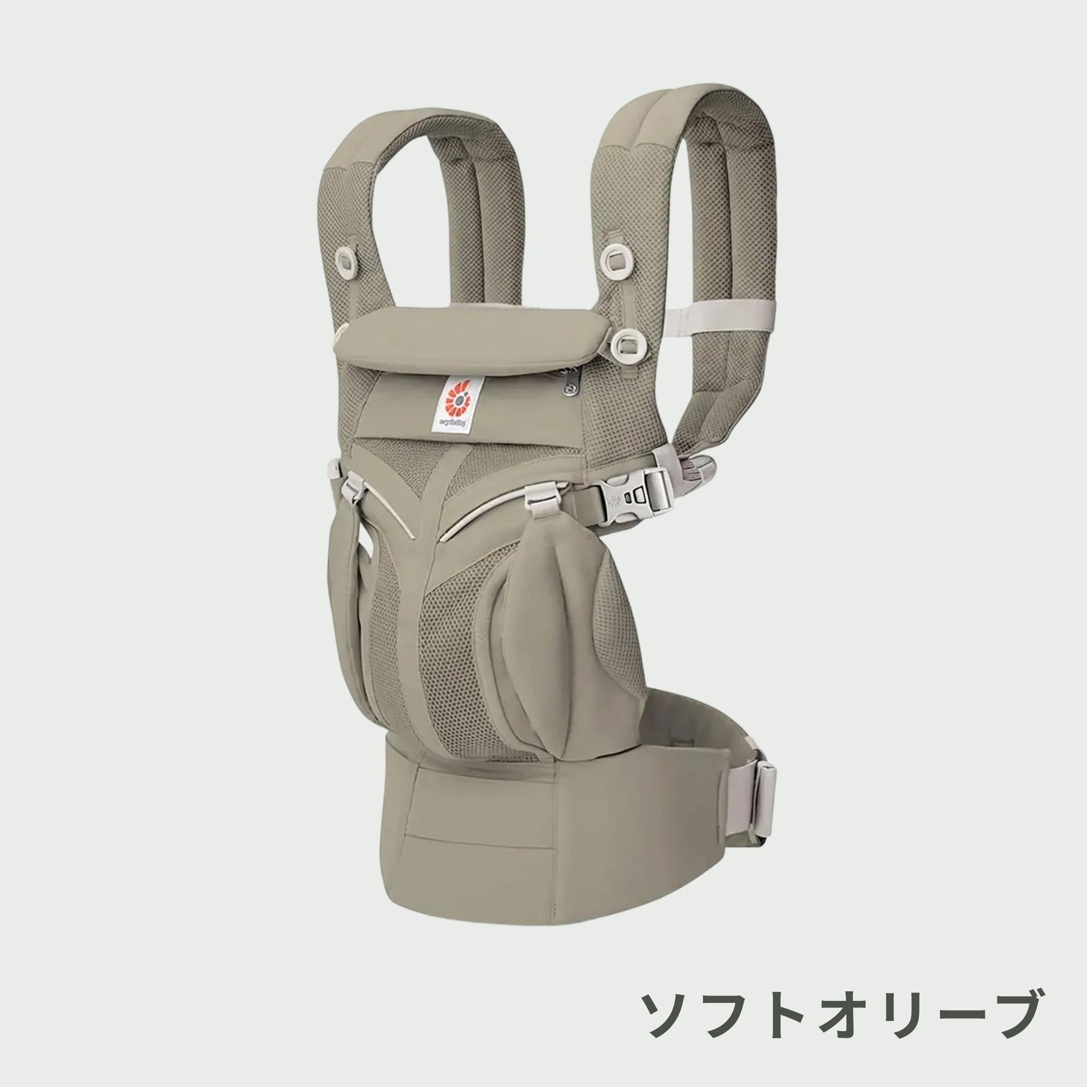 Ergobaby ベビーキャリア OMNI CLASSIC 4WAY抱っこのレンタル