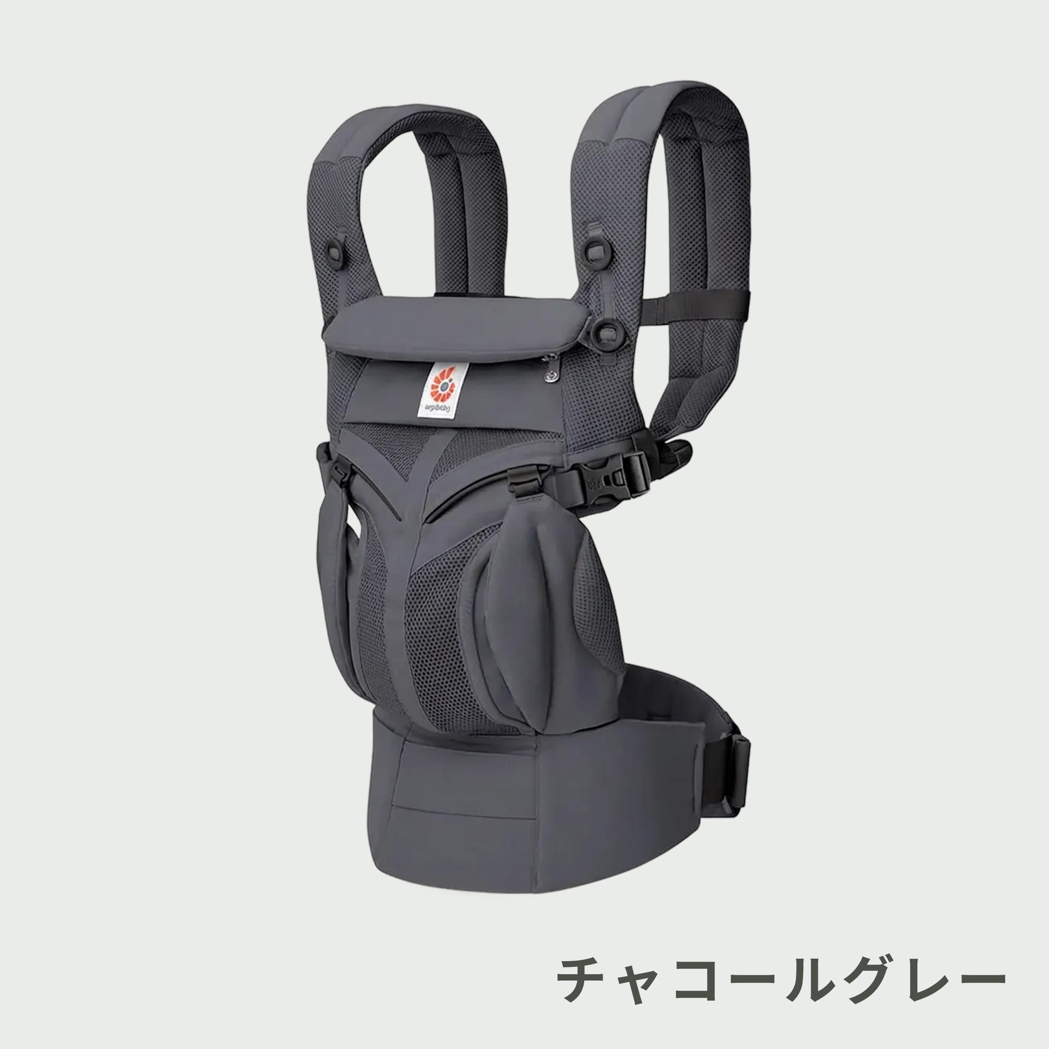 Ergobaby ベビーキャリア OMNI CLASSIC 4WAY抱っこのレンタル