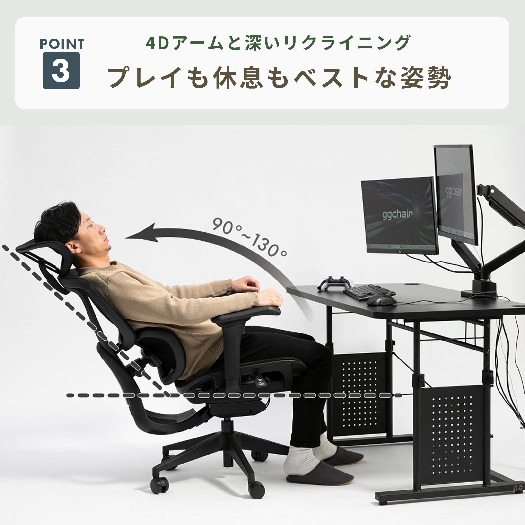 gx-chair ジーエックスチェア 1脚のレンタル・サブスク・通販：CLAS