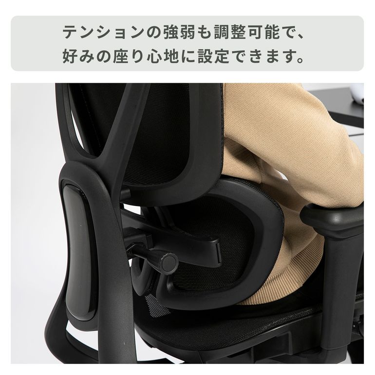 gx-chair ジーエックスチェア 1脚｜【公式】CLAS（クラス）家具・家電