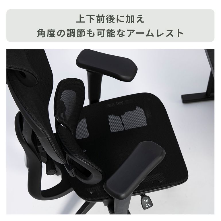 gx-chair ジーエックスチェア 1脚｜【公式】CLAS（クラス）家具・家電