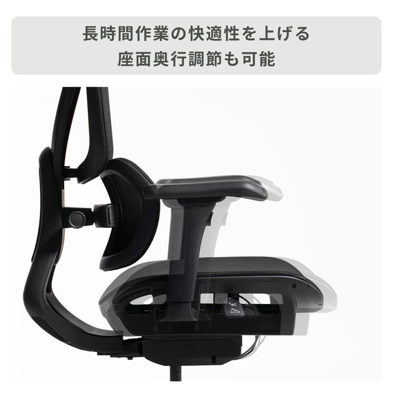 gx-chair ジーエックスチェア 1脚｜【公式】CLAS（クラス）家具・家電