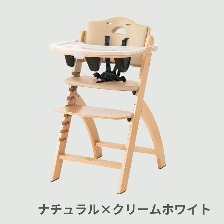 Abiie ビヨンドジュニア ハイチェア 幅50×奥行53×高さ89cm｜【公式