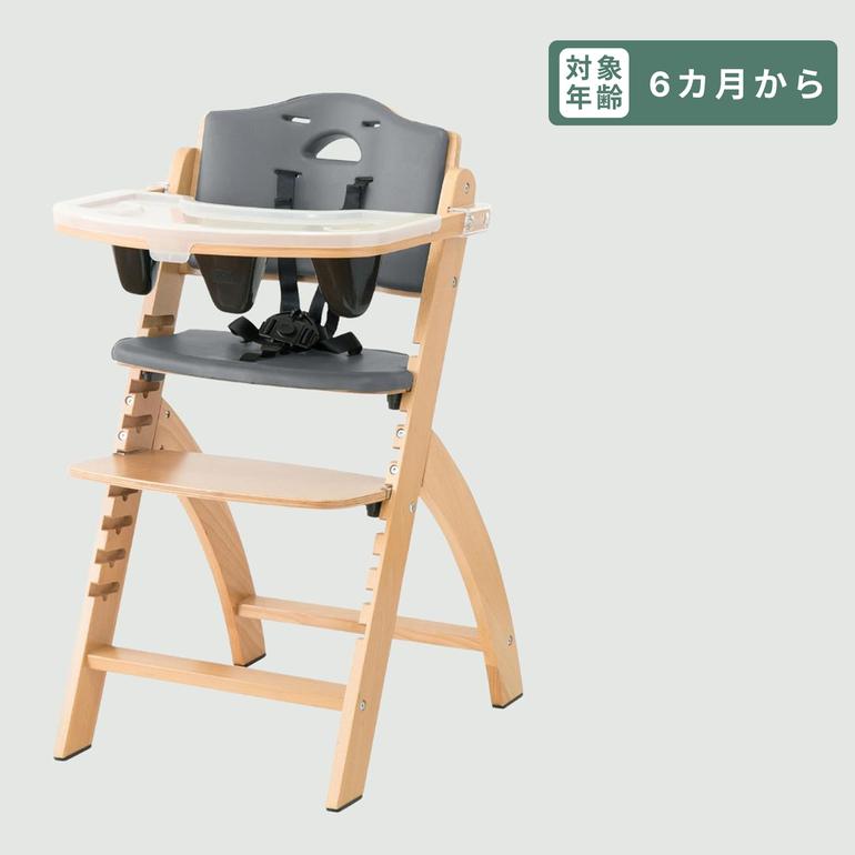 Abiie ビヨンドジュニア ハイチェア 幅50×奥行53×高さ89cmのレンタル 