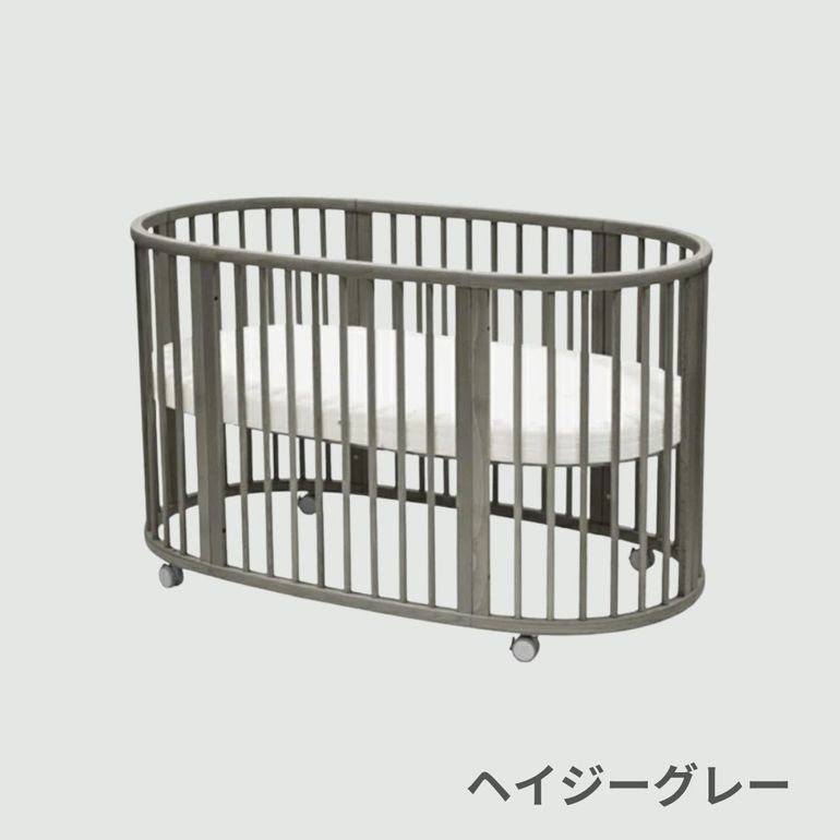 STOKKE スリーピー ベッド V3 専用マットレス・防水シーツ付き STOKKE