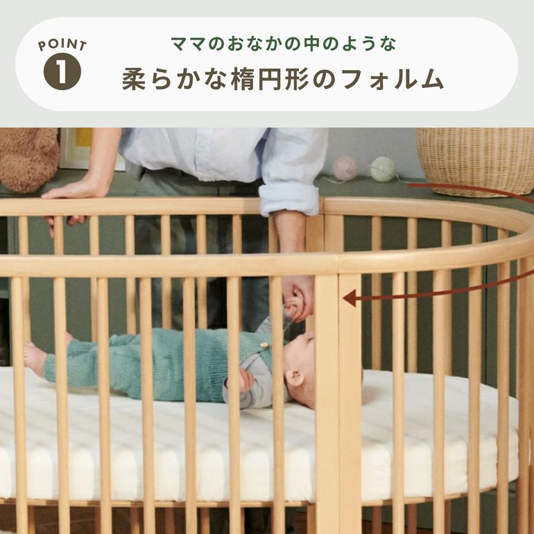 STOKKE スリーピー ベッド V3 専用マットレス・防水シーツ付き STOKKE