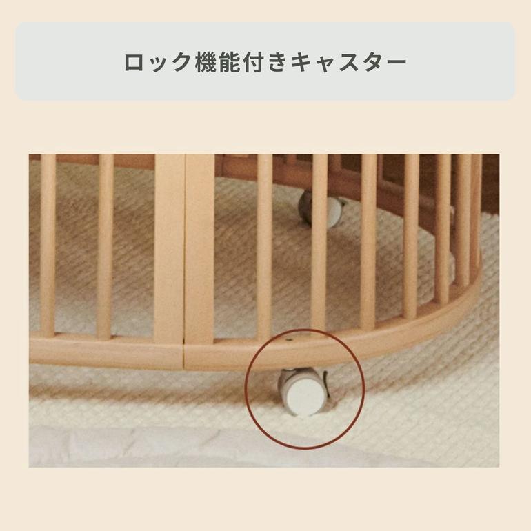 STOKKE スリーピー ベッド V3 専用マットレス・防水シーツ付きの 