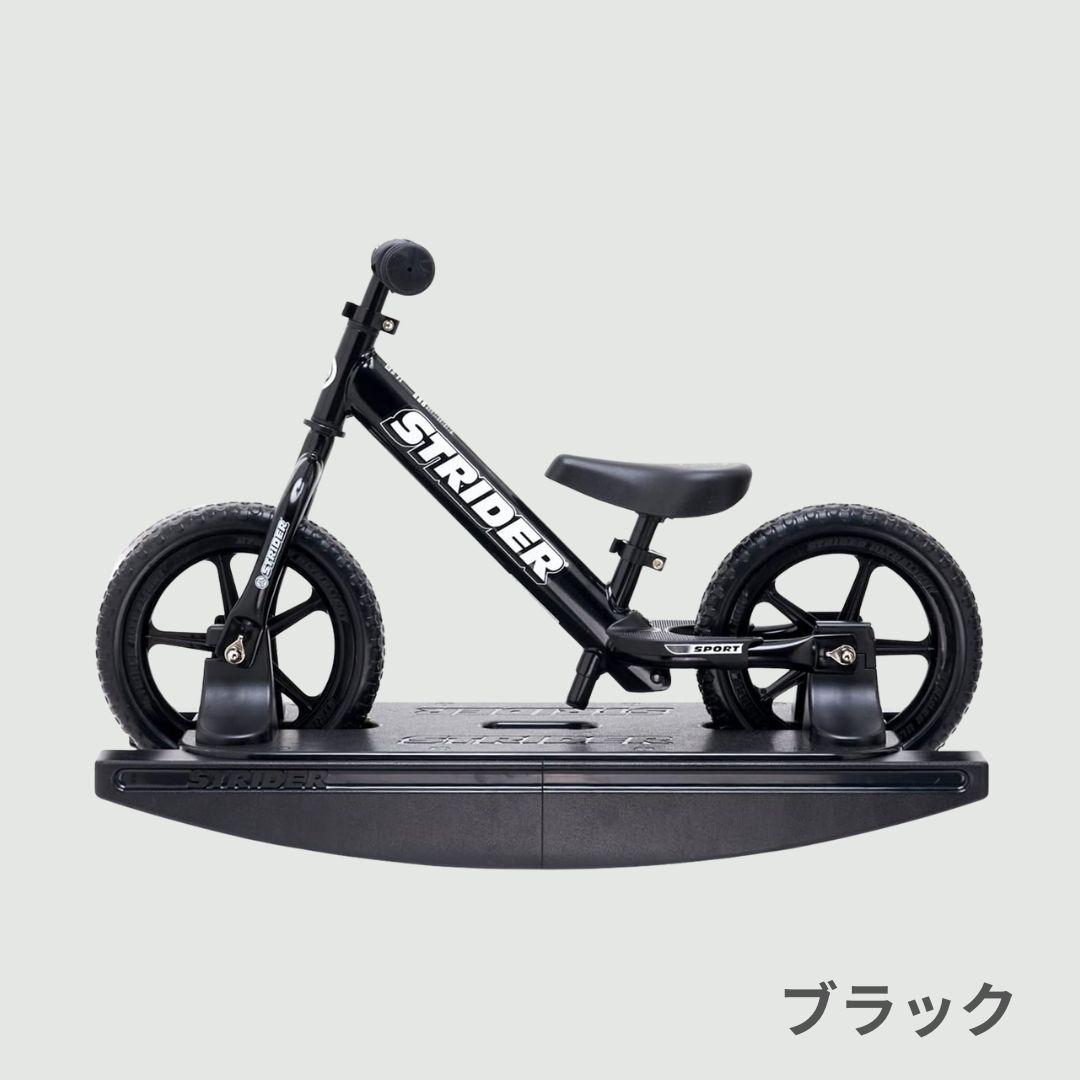 STRIDER ロッキングストライダー スポーツモデル 12インチのレンタル