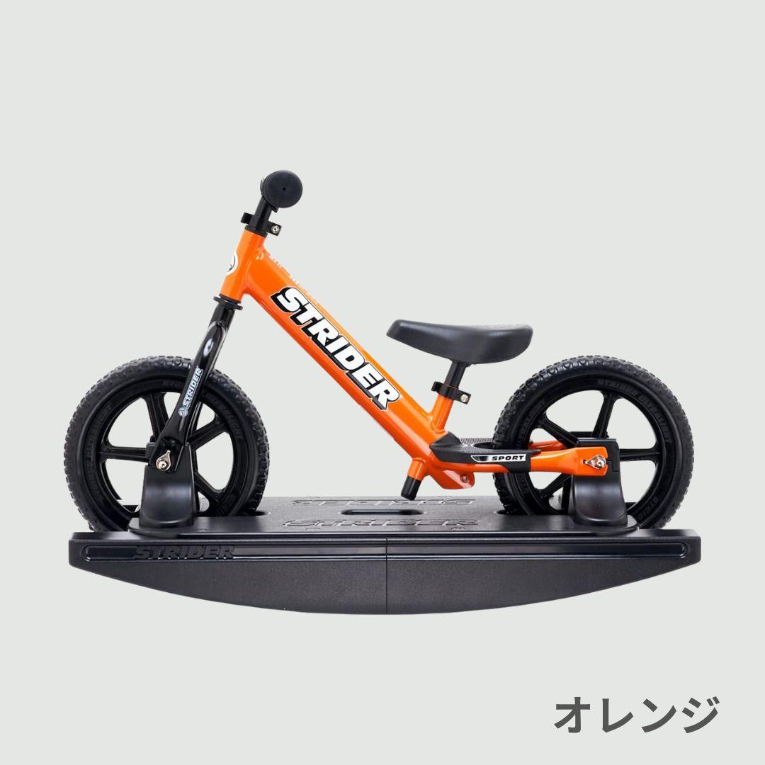 STRIDER ロッキングストライダー スポーツモデル 12インチのレンタル