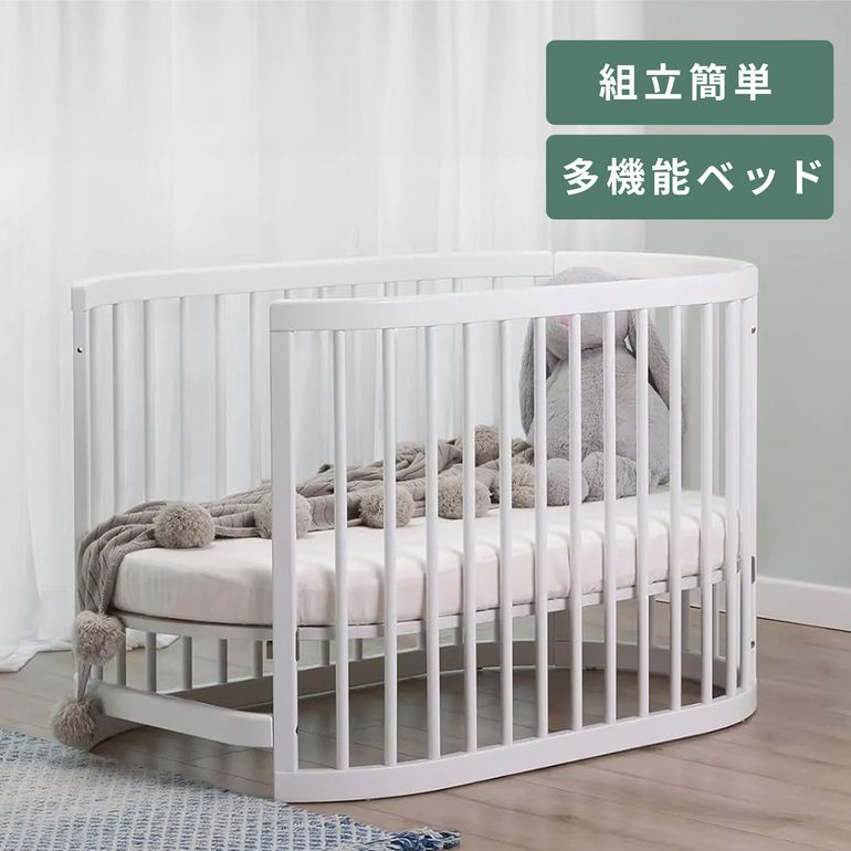 Boori ベビーベッド OASIS 専用マットレス・防水シーツ付き｜【公式