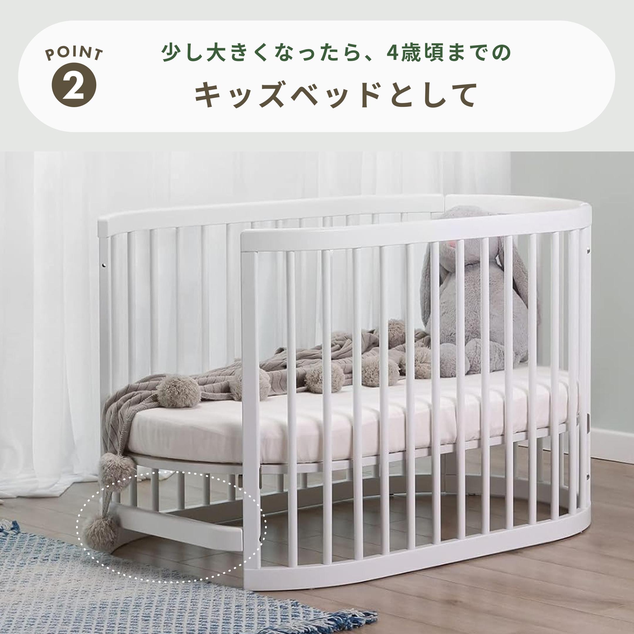 Boori ベビーベッド OASIS 専用マットレス・防水シーツ付きのレンタル