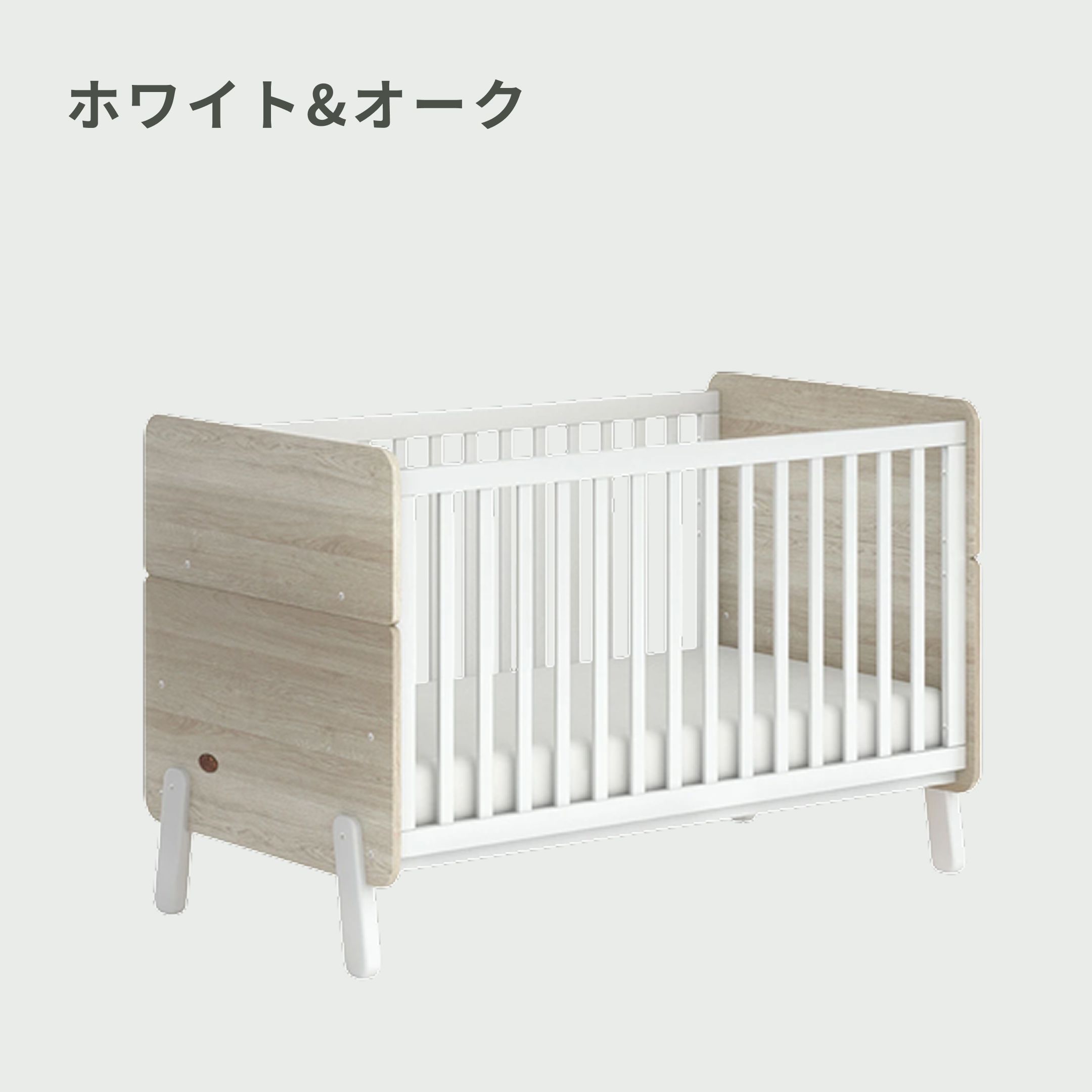 Boori ベビーベッド NATTY 専用マットレス・防水シーツ付きのレンタル