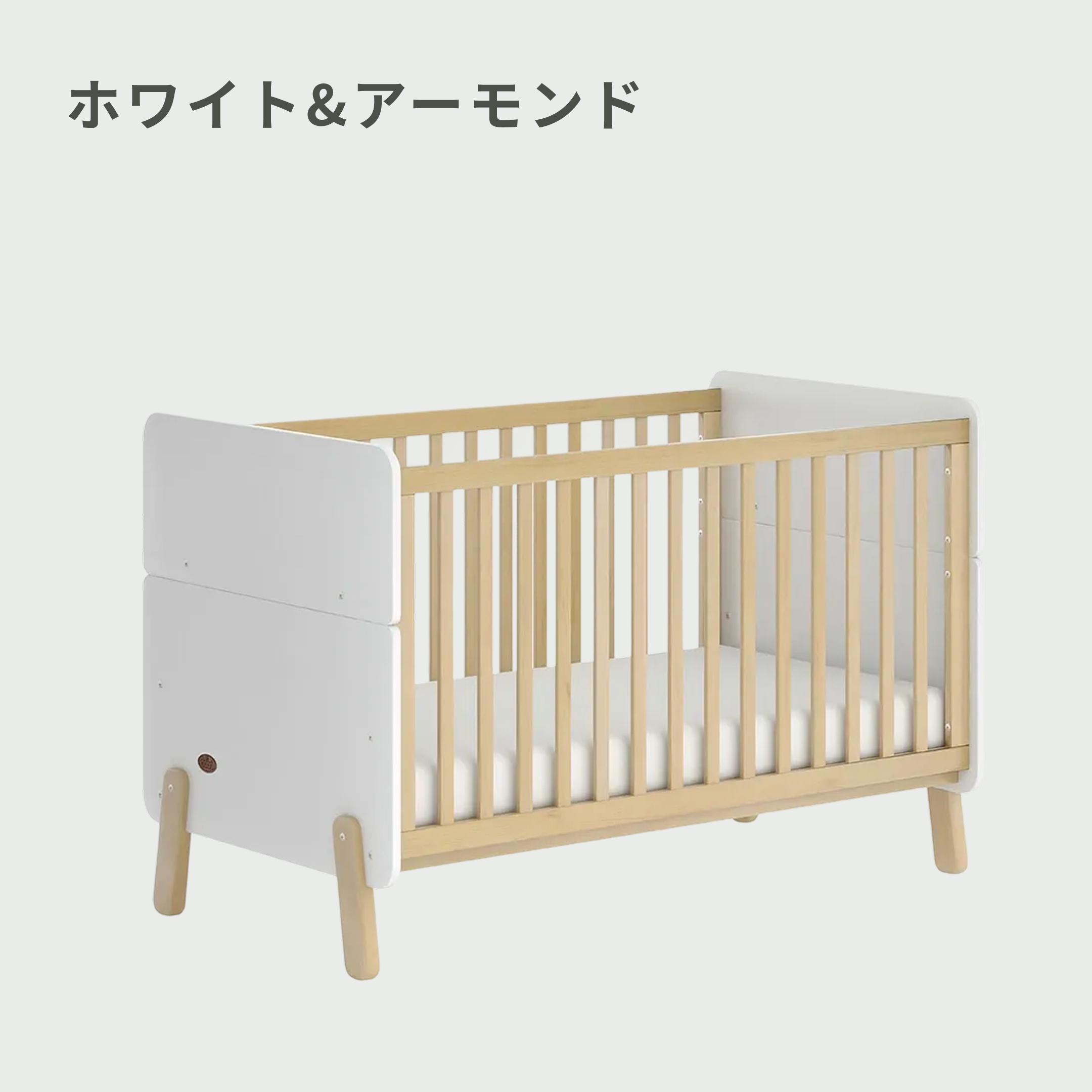 Boori ベビーベッド NATTY 専用マットレス・防水シーツ付きのレンタル