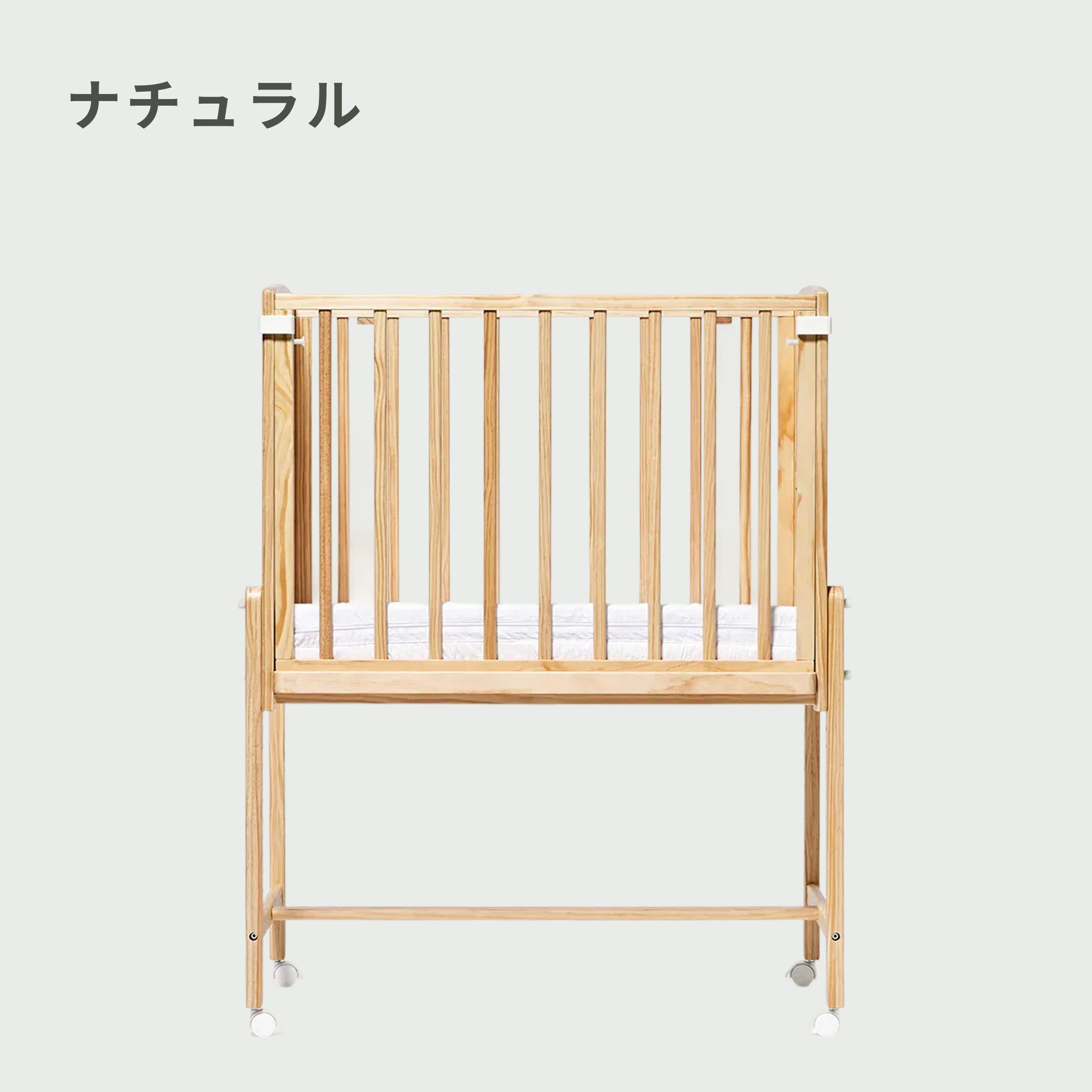 Yamatoya そいねーるミニ 60x90cm