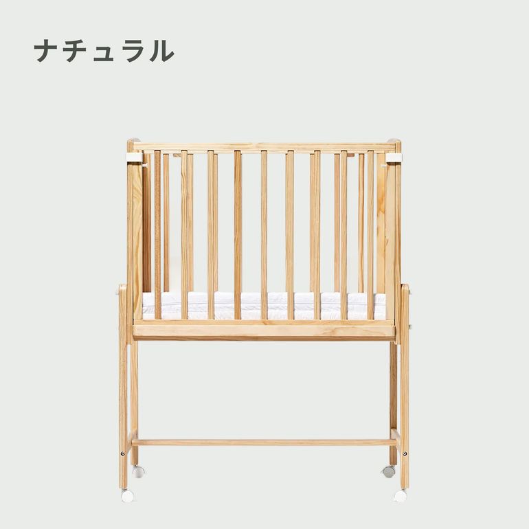 yamatoya ベビーベッド そいねーるAD ミニ 幅102.5×奥行き70×高さ126.5