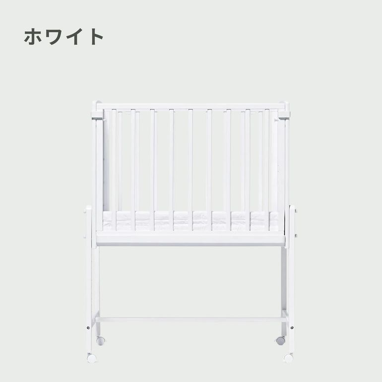 yamatoya ベビーベッド そいねーるAD ミニ 幅102.5×奥行き70×高さ126.5