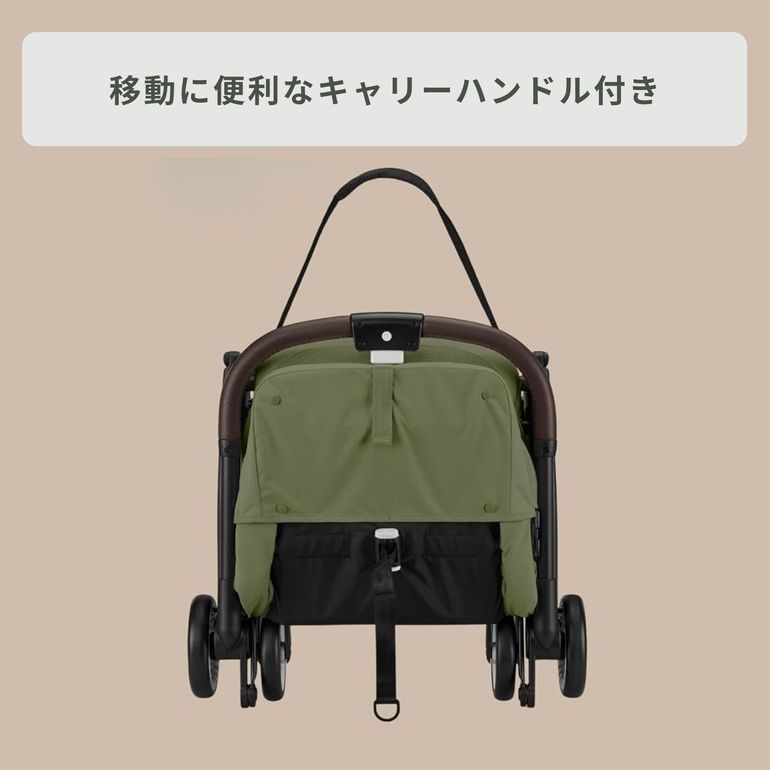 Cybex オルフェオ A型ベビーカー 2025年モデル Cybex / サイベックス