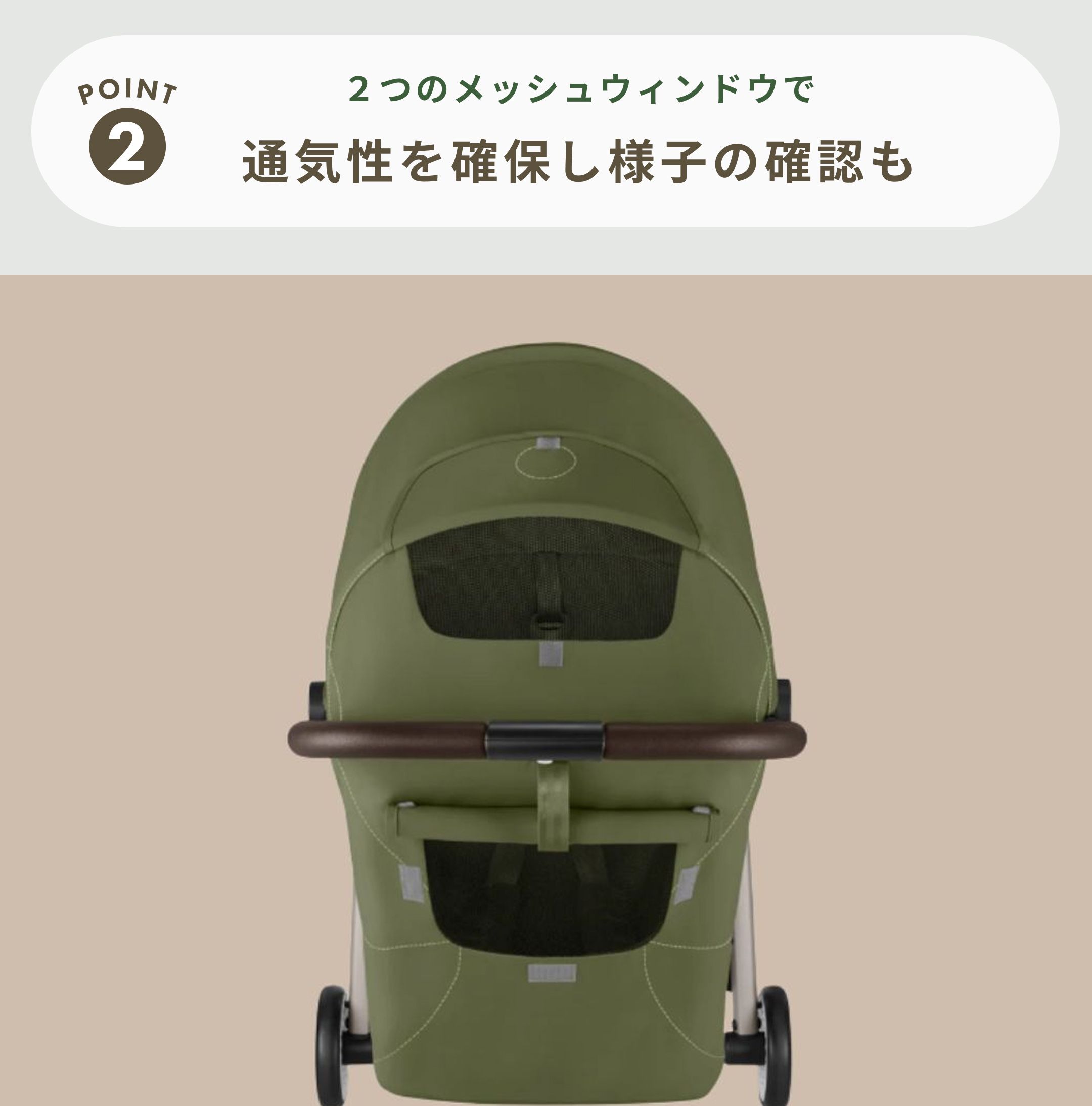 Cybex オルフェオ A型ベビーカー 2025年モデル Cybex / サイベックス