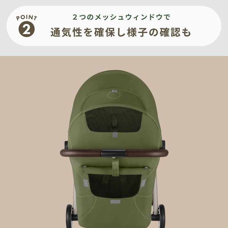 Cybex オルフェオ A型ベビーカー 2025年モデル Cybex / サイベックス