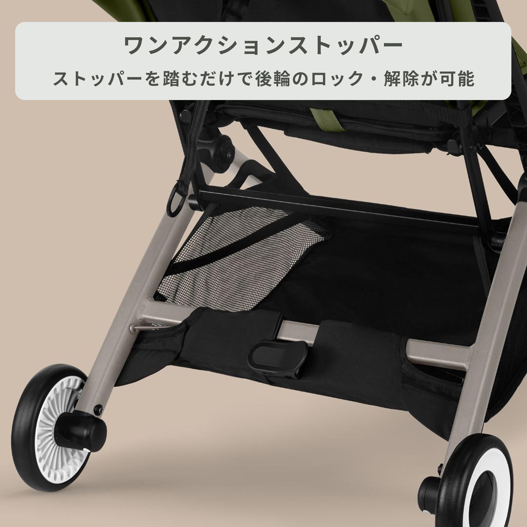 Cybex オルフェオ A型ベビーカー 2025年モデル Cybex / サイベックスの