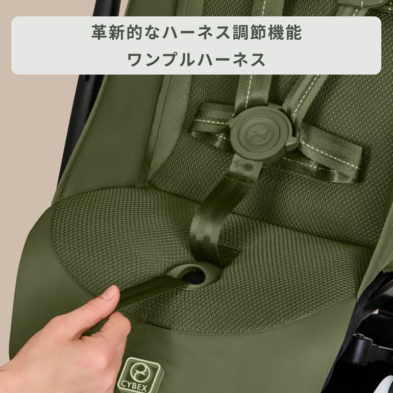 最終値下げ Ａ型ベビーカー Cybex オルフェオ A型ベビーカー 2025年モデル Cybex / サイベックス
