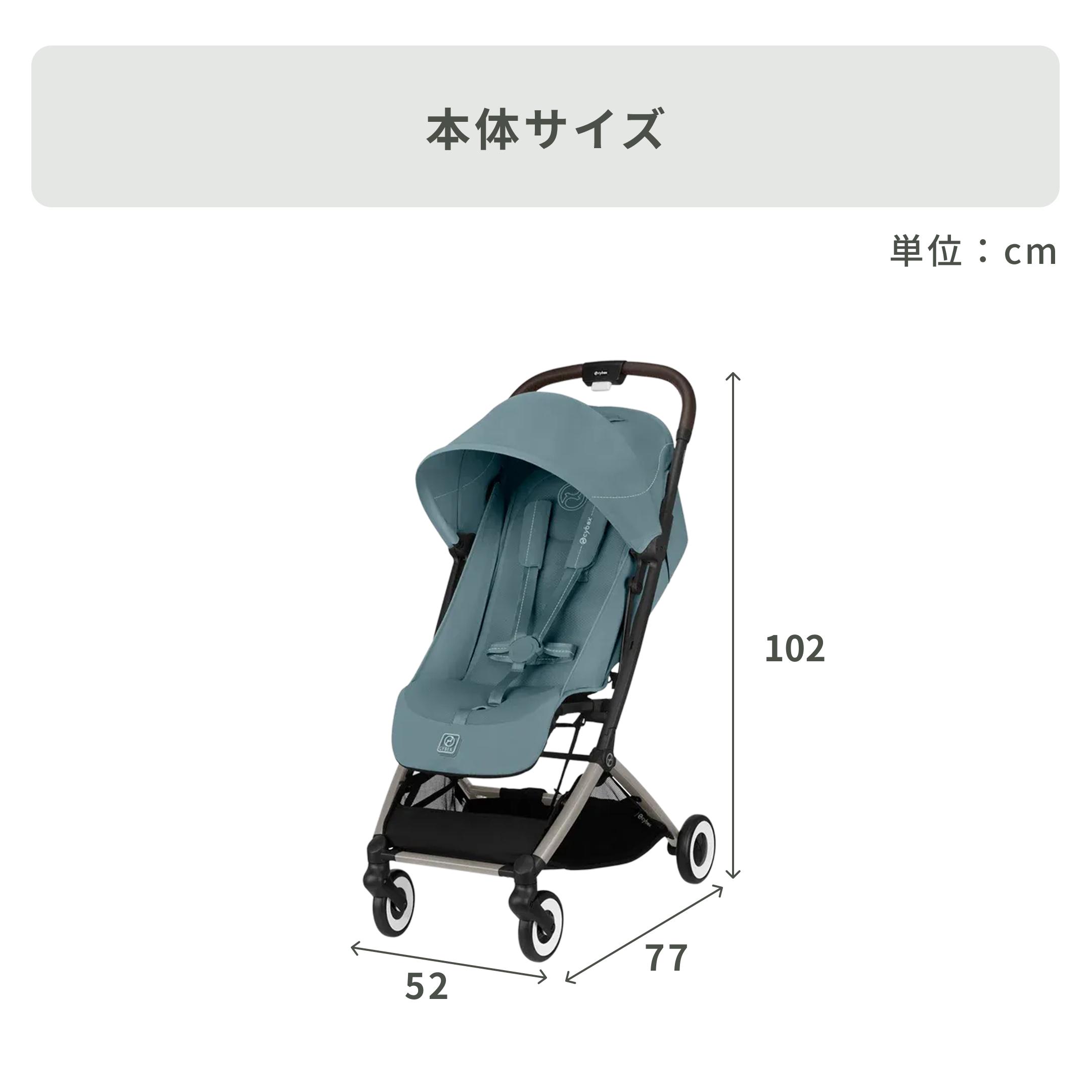 1025-041 ベビーカー AUTOONE ベビーカー - 株式会社ヤトミ