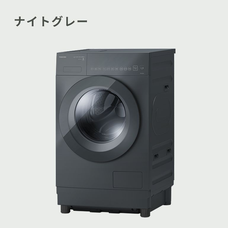 TOSHIBAドラム式洗濯乾燥機 ZABOON 抗菌ウルトラファインバブル洗浄W