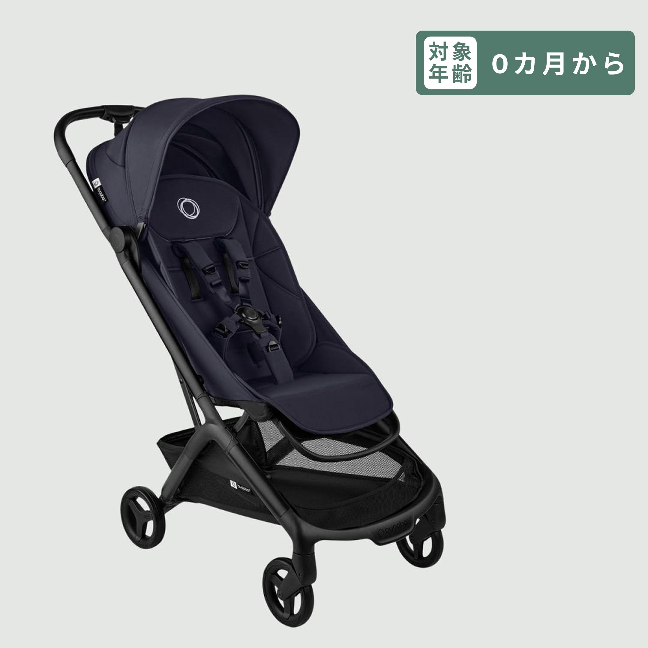 Bugaboo バタフライ2 A型ベビーカー 幅44.8×奥行94.5×高さ102.8㎝の