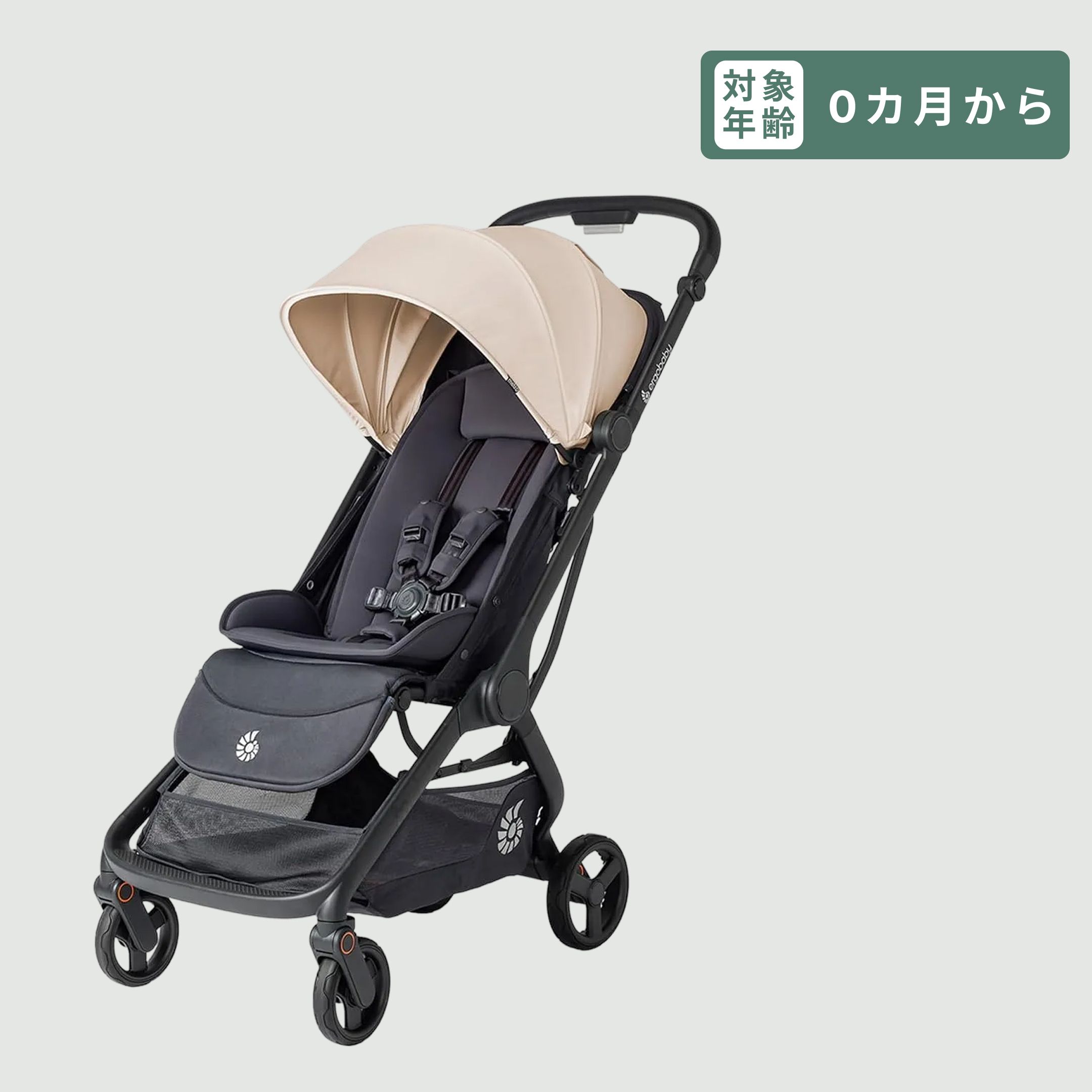 Ergobaby メトロ3 A型ベビーカー 幅44×奥行89×高さ109㎝｜【公式】CLAS 
