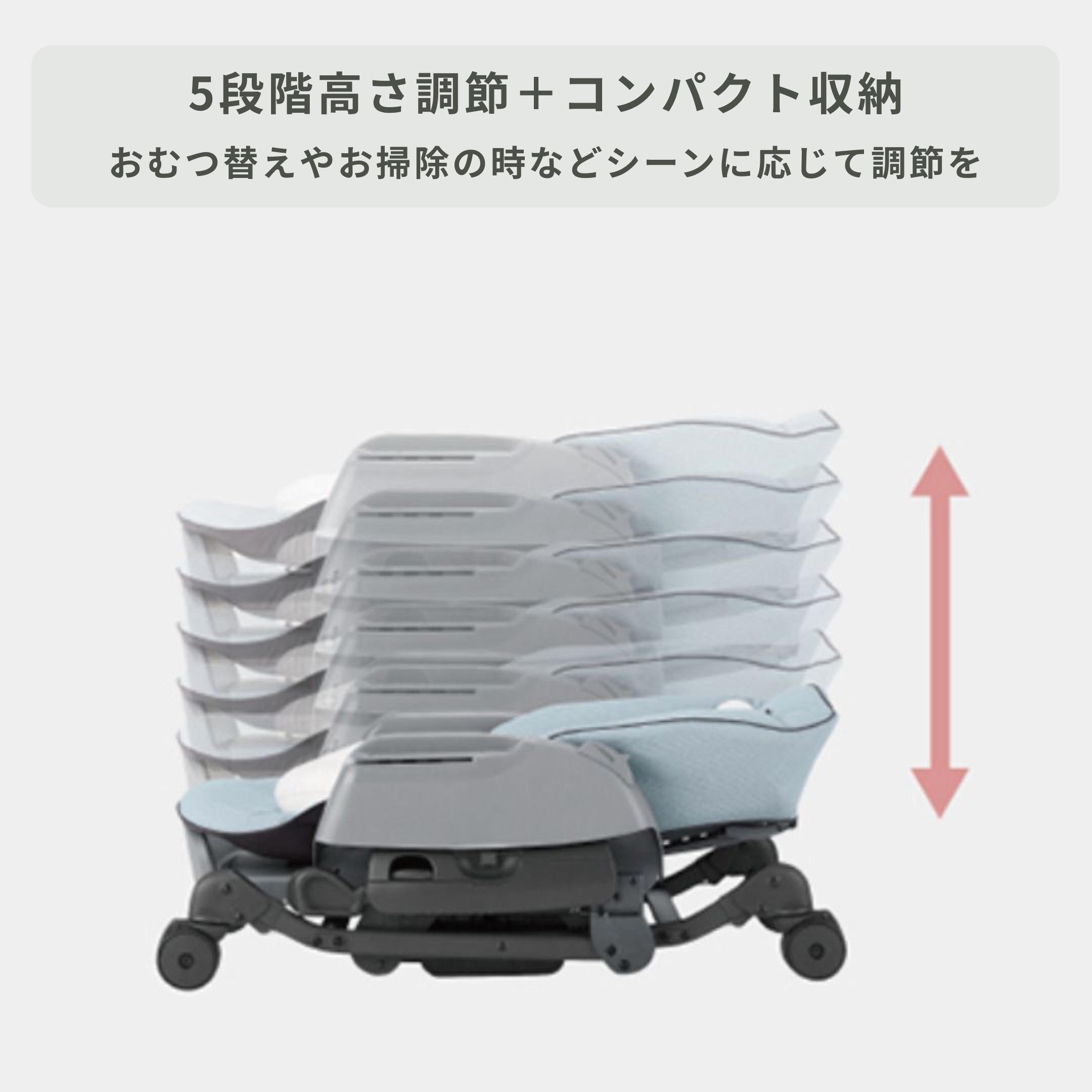 Combi ハイローベッド&チェア ネムリラ 電動タイプ BEDi Long スリープ
