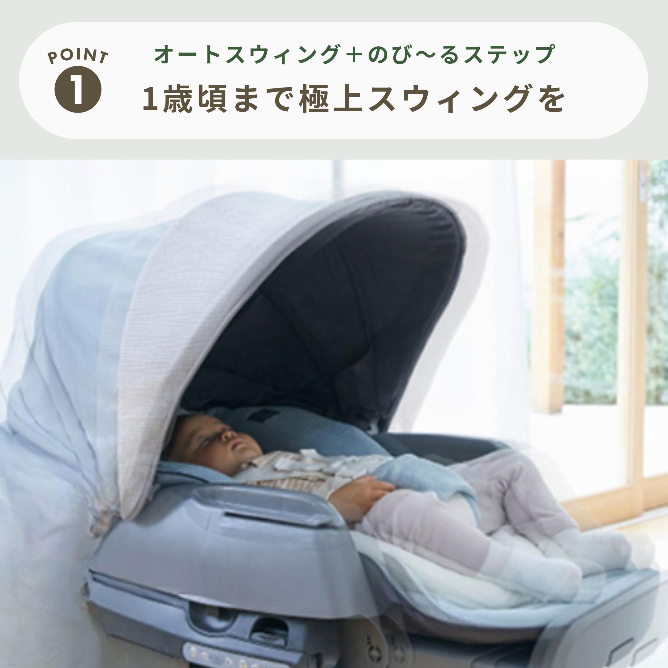 極上クリーニング済　☆超美品☆　コンビ　ハイローベッド＆チェア　ネムリラ　グレー ネムリラ ベビーラック ハイローベッド ハイローラック ハイローチェア