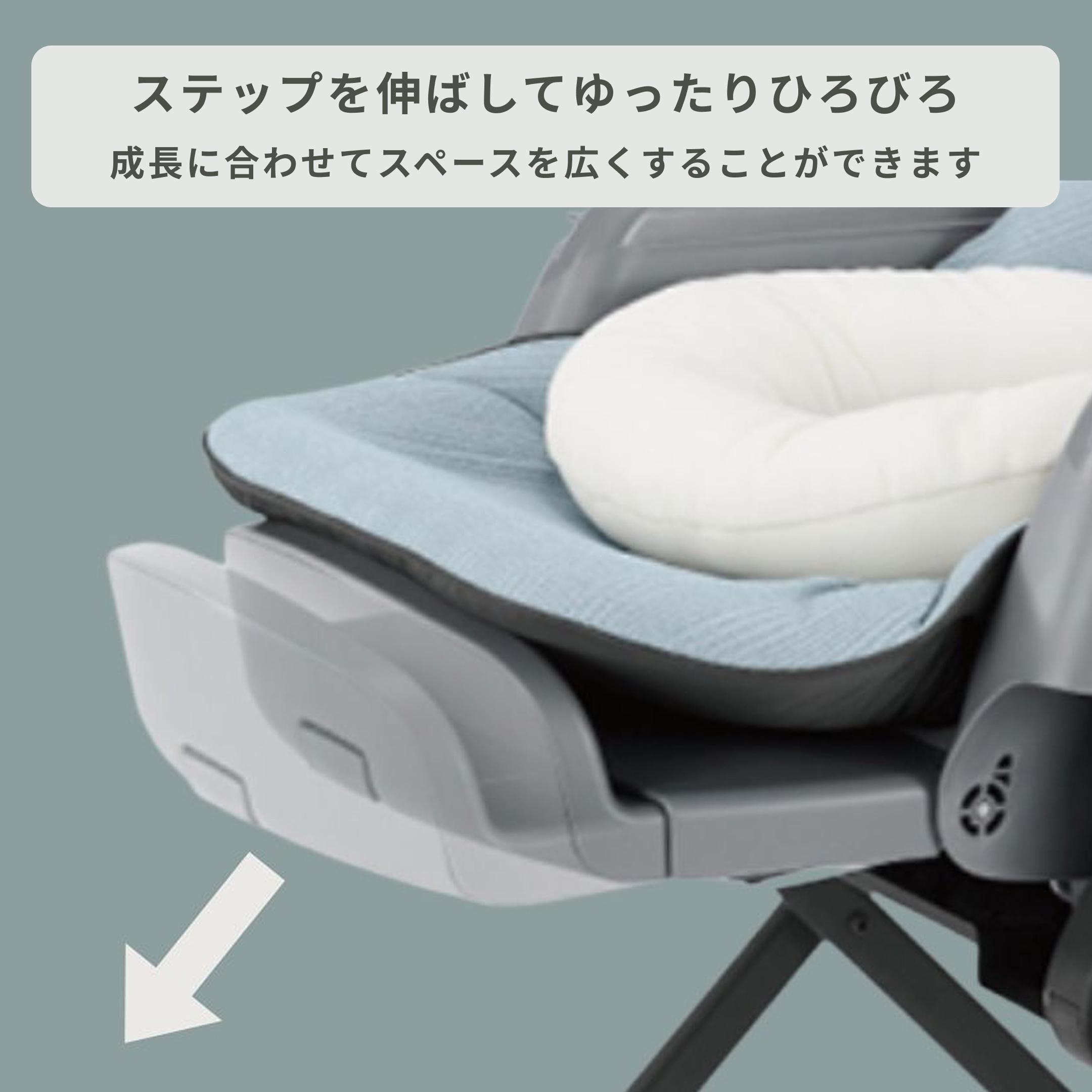 Combi ハイローベッド&チェア ネムリラ 電動タイプ BEDi Long スリープ