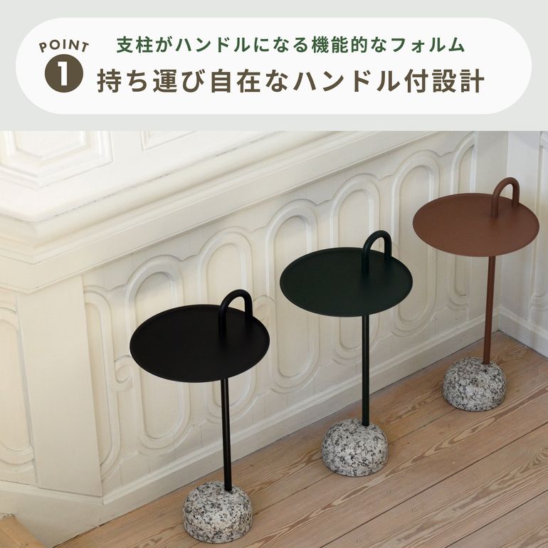 HAY Bowler Table Ø36xH70.5cm HAY / ヘイ｜【公式】CLAS（クラス
