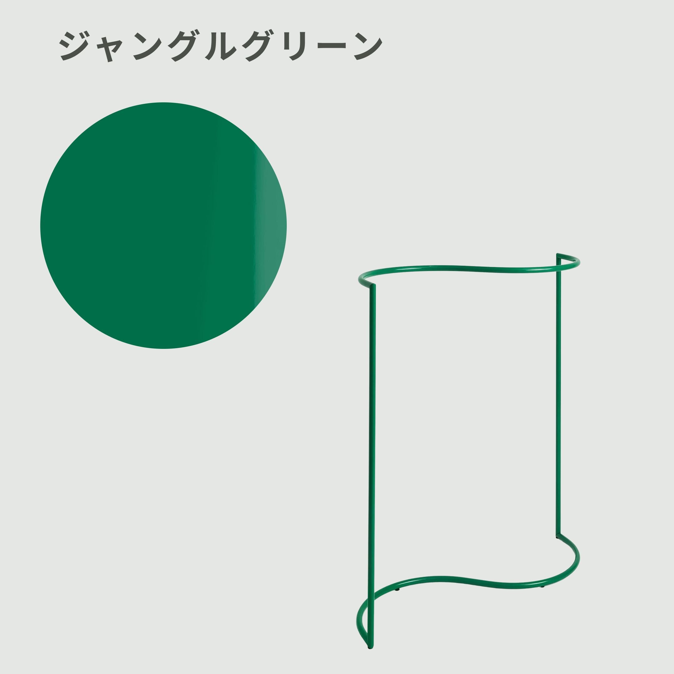 HAY COLOUR RACK-S SHAPE W144xD60xH150cm HAY / ヘイのレンタル 