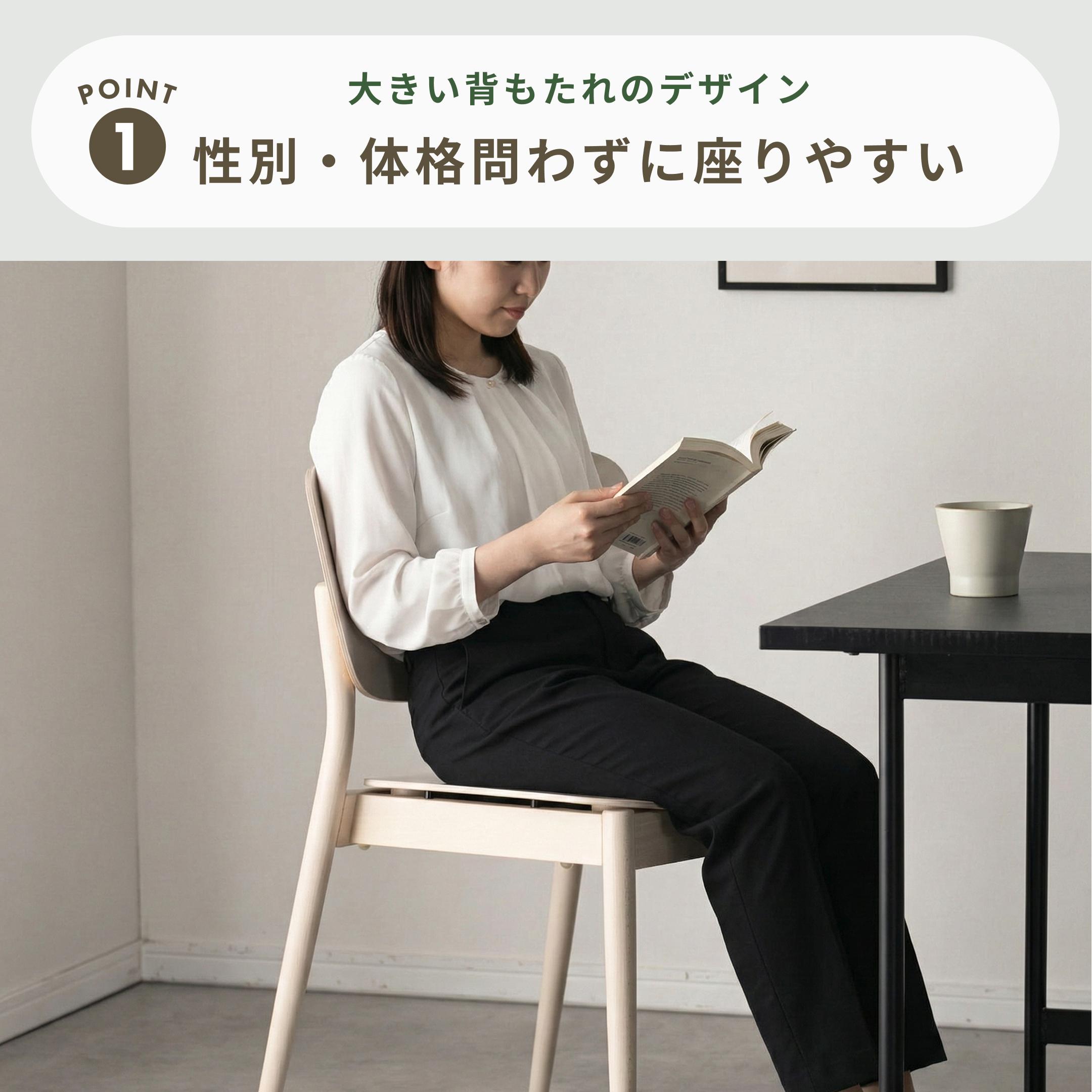 TON バレンシア 曲げ木ダイニングチェア 幅51×奥行54×高さ80.5cmの