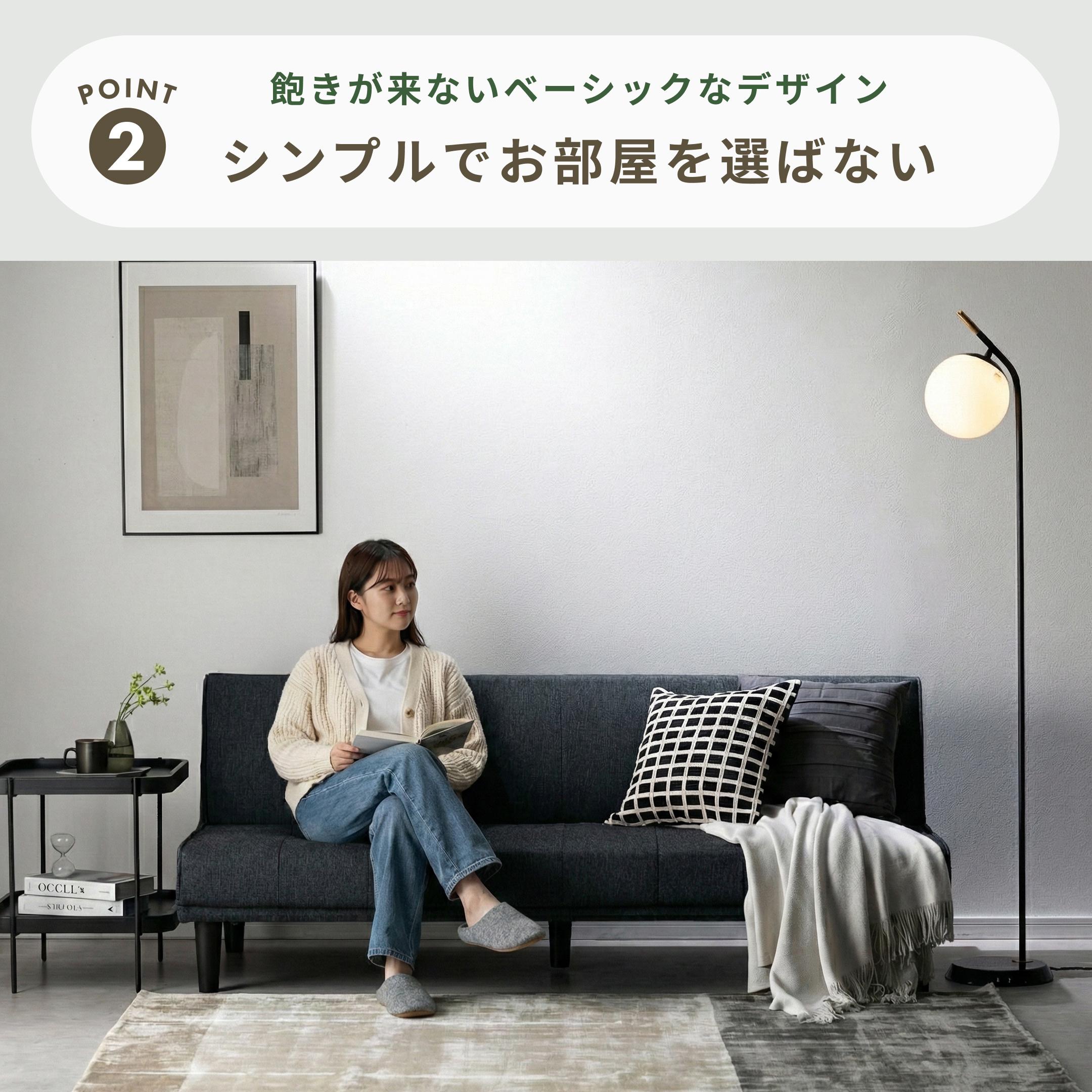 引き出し2杯付き、3段階リクライニングソファベッド（レザー4色）日本製・完成品 引き出し2杯付き、3段階リクライニングソファベッド（レザー4色）日本