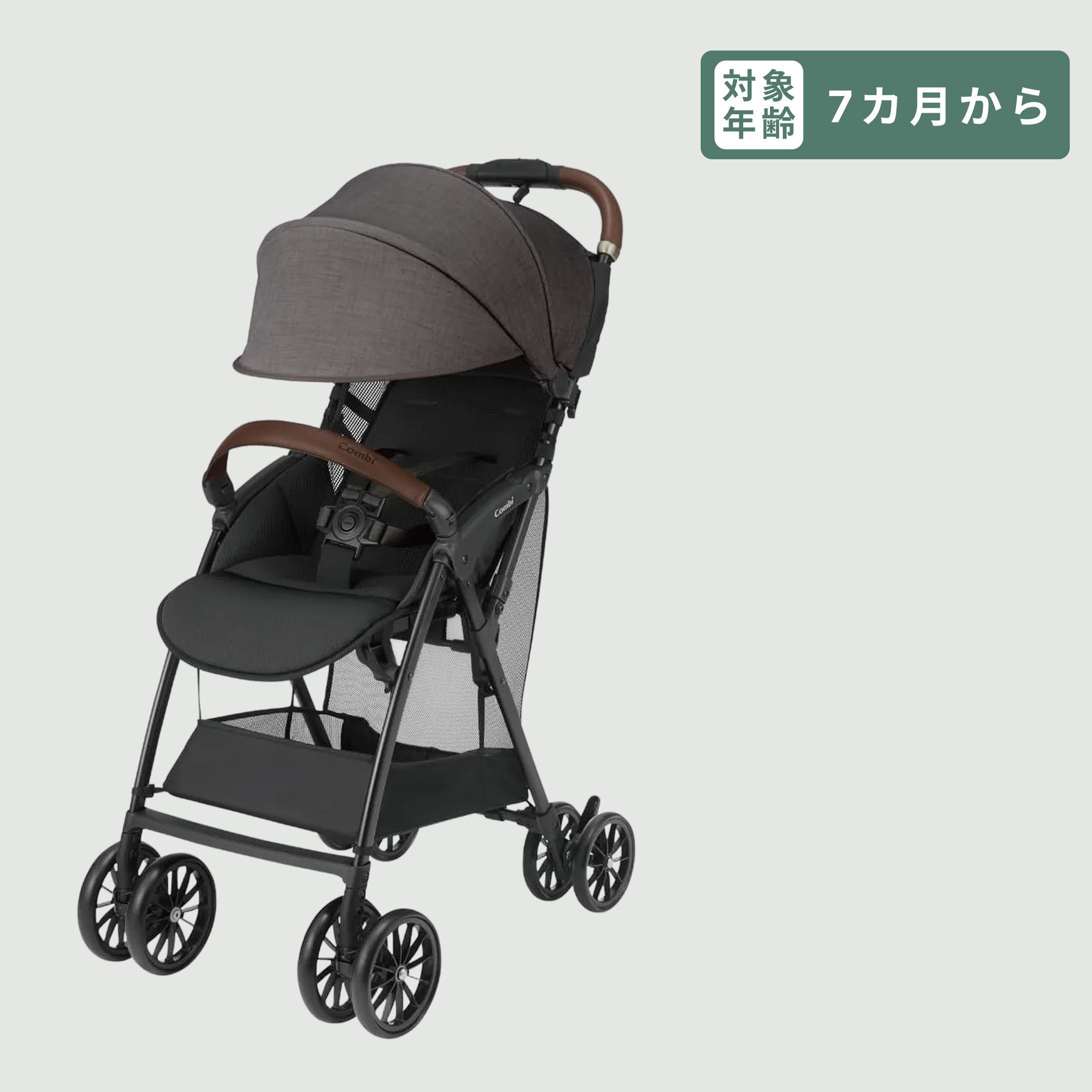 Combi アクビィ プラス B型ベビーカー AOモデル (2023) Combi / コンビ