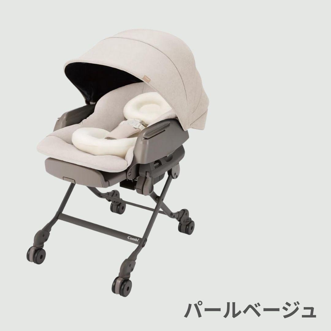Combi ハイローベッド&チェア ネムリラ コードレス premium エッグ Combi ハイローベッド&チェア ネムリラ コードレス premium エッグ