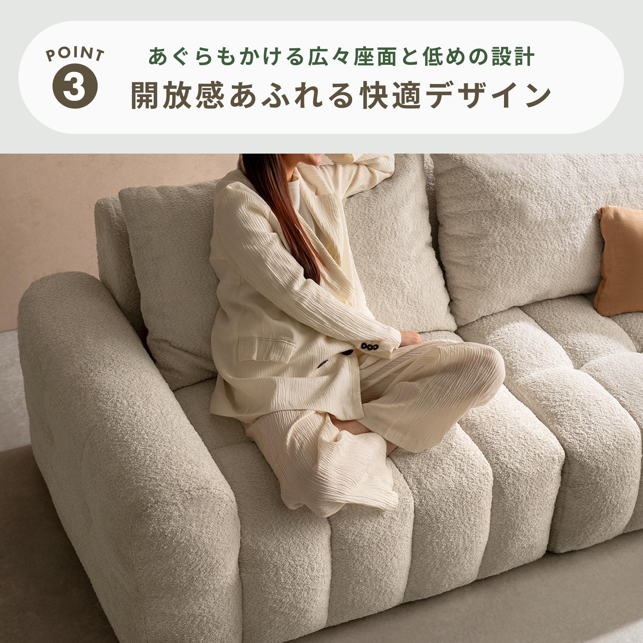 ブークレソファ Albi（アルビー） オットマン 宮武製作所 / MIYATAKEの