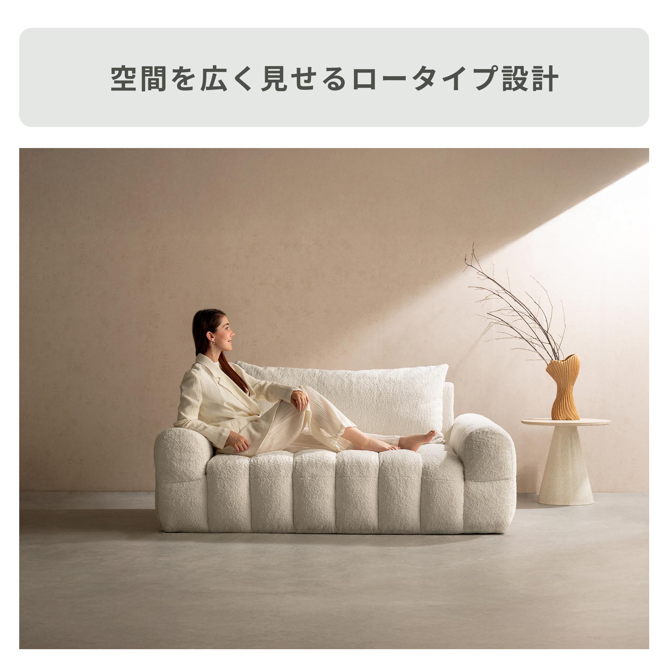 川崎市宮前区リサイクルオフ】お買い得品♪ 2Pソファ 白 ブークレ生地