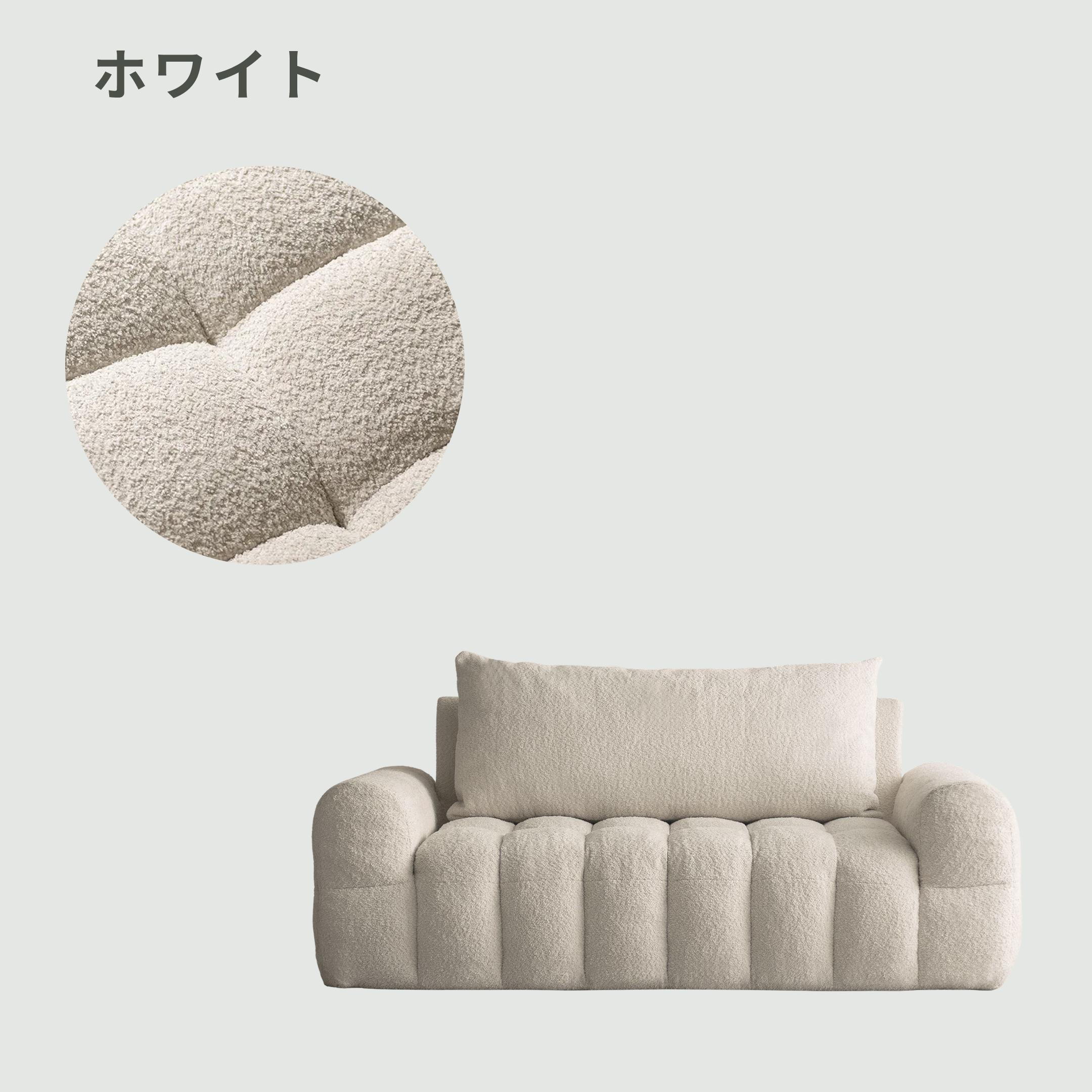 ブークレソファ Albi（アルビー） オットマン 宮武製作所 / MIYATAKEの