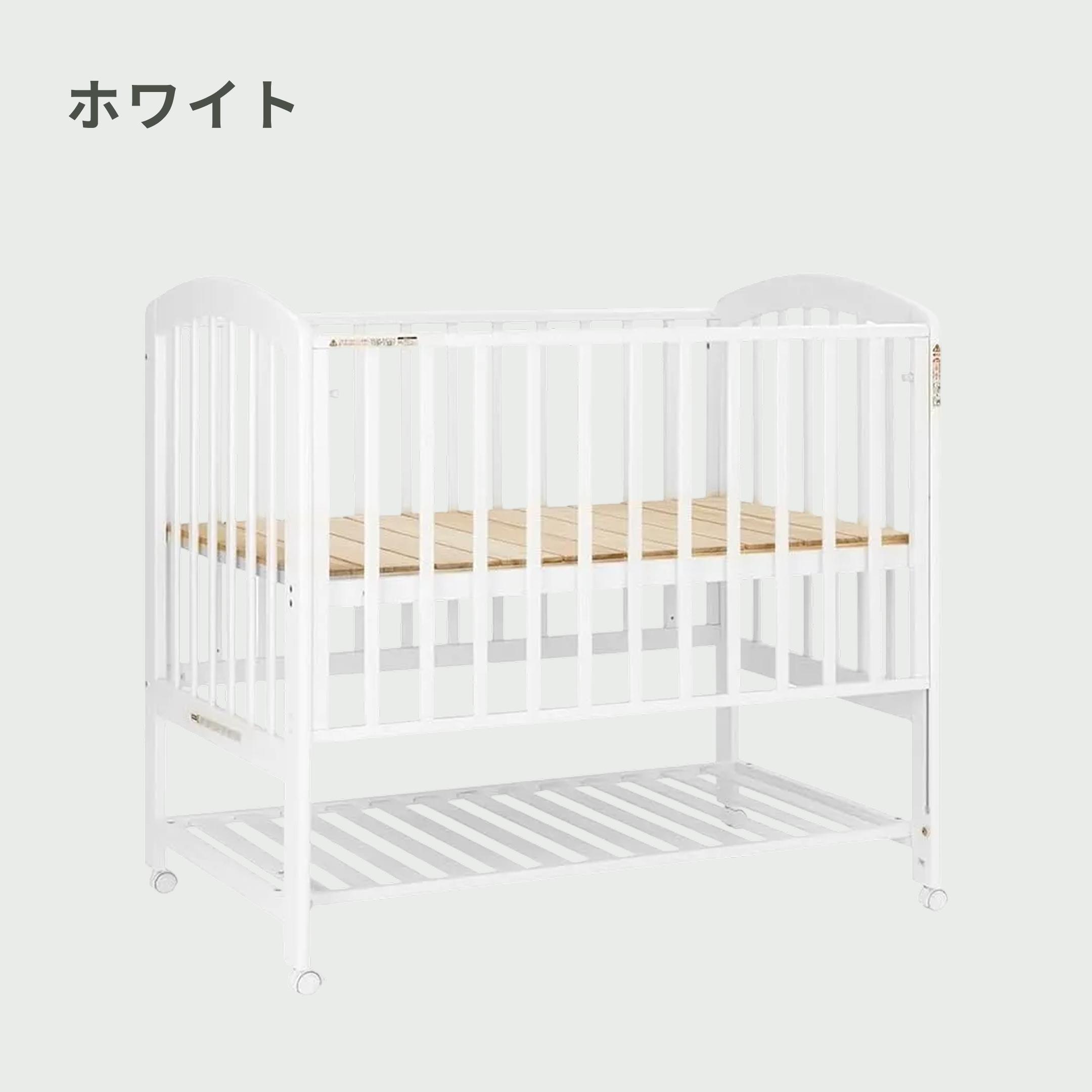 KATOJI ハイポジションベビーベッド アーチ2 レギュラーサイズ 幅124