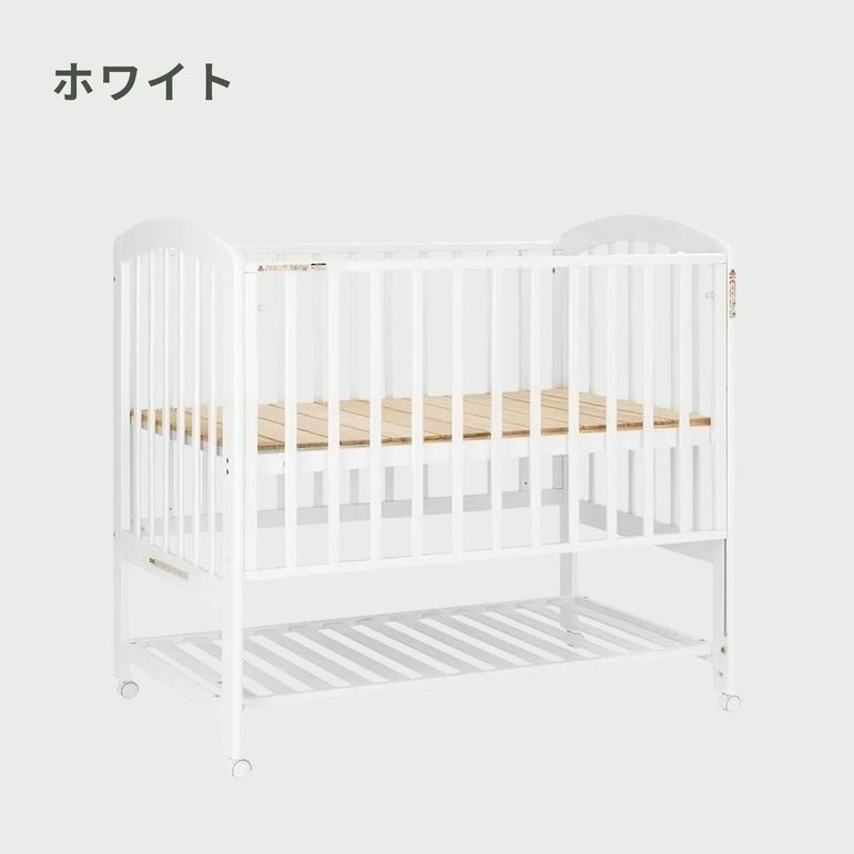 KATOJI ハイポジションベビーベッド アーチ2 レギュラーサイズ 幅124