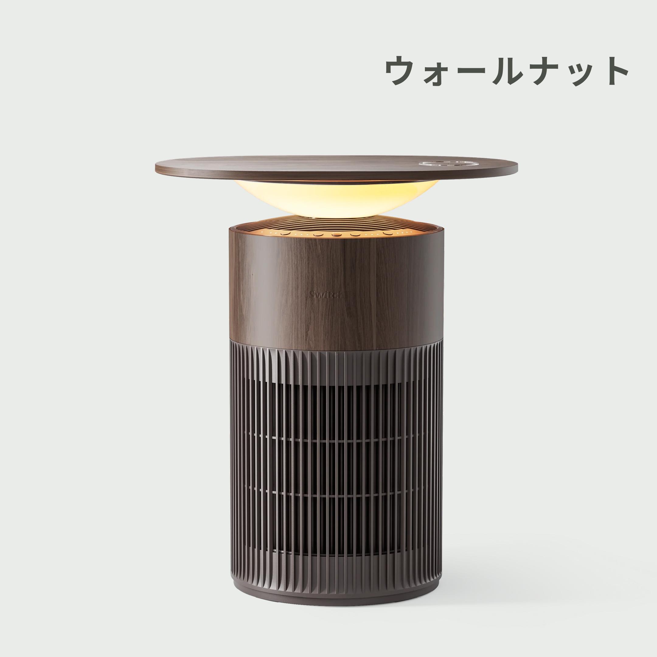 SwitchBot (スイッチボット) 空気清浄機 Table 幅42×奥行29×高さ49.7