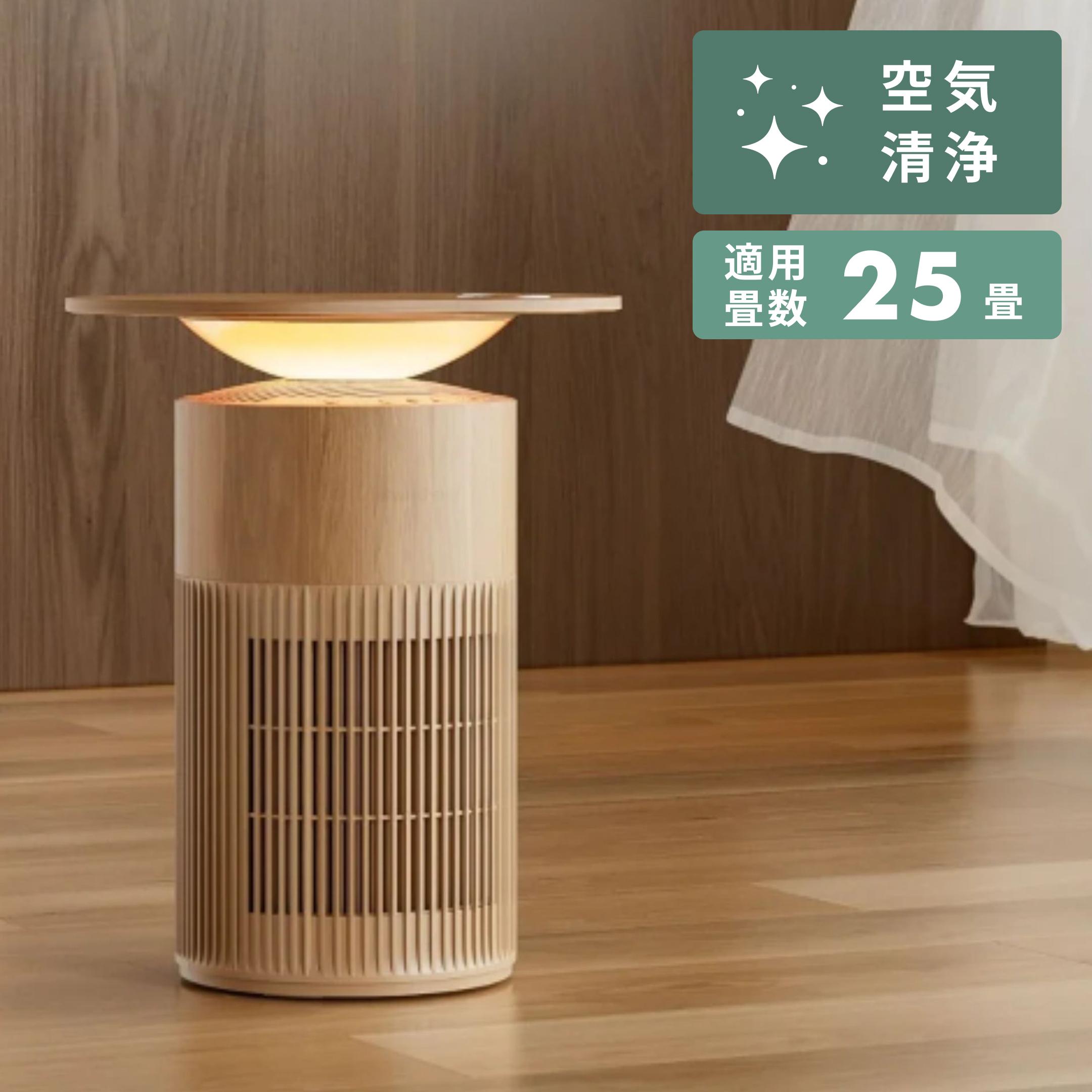 SwitchBot(スイッチボット) 空気清浄機Table