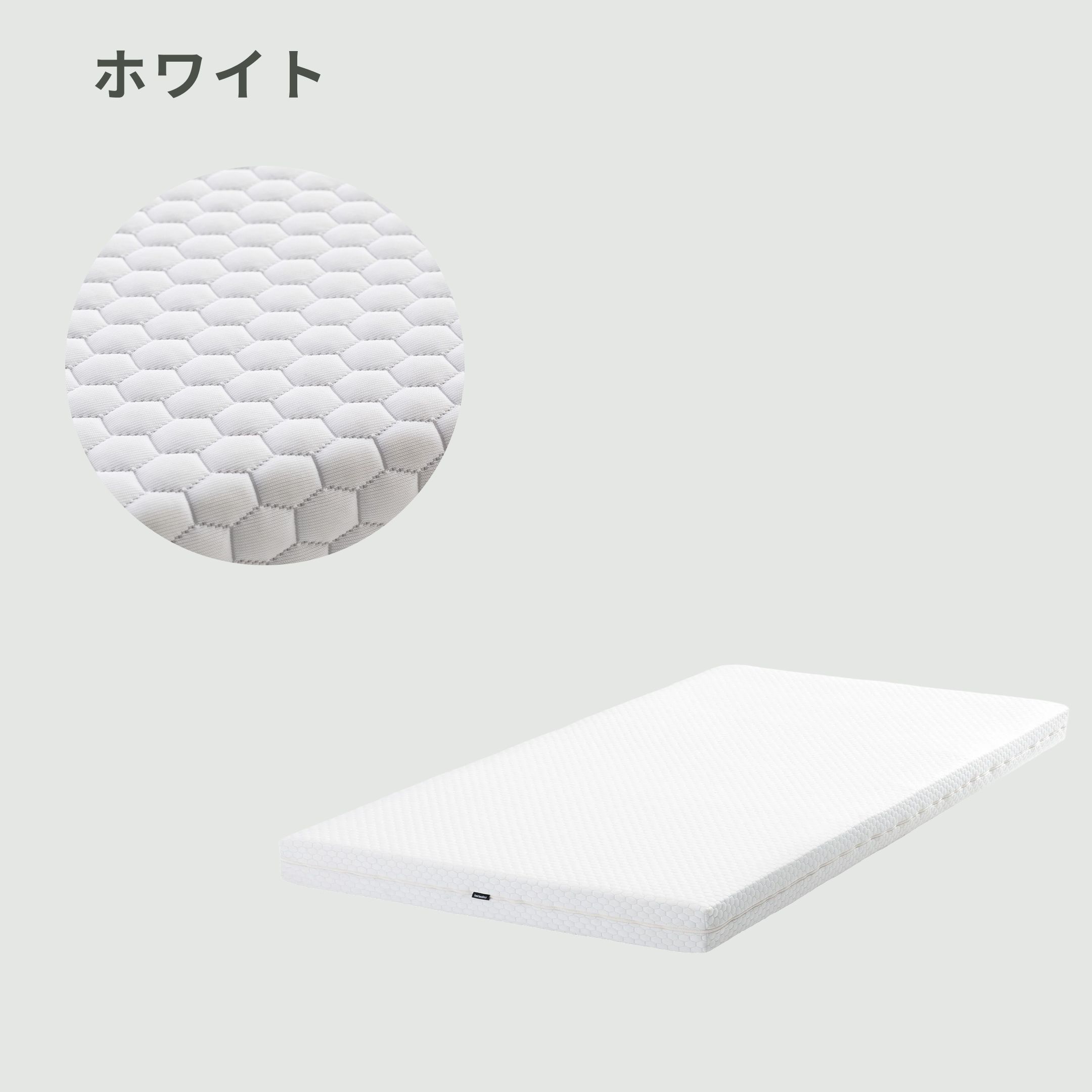カリモク Mofmo マットレス セミダブル｜【公式】CLAS（クラス）家具