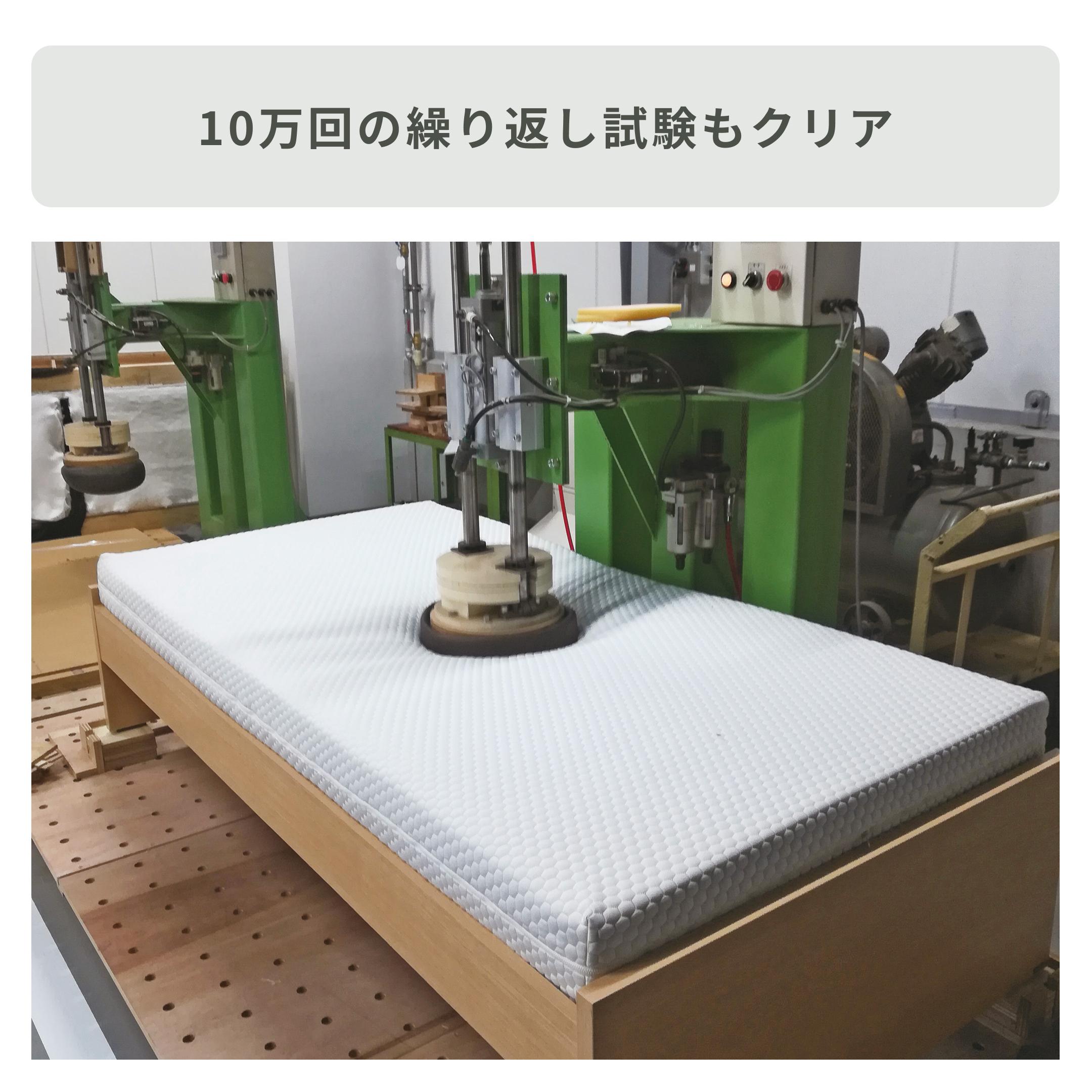 カリモク Mofmo マットレス シングルのレンタル・サブスク・通販：CLAS