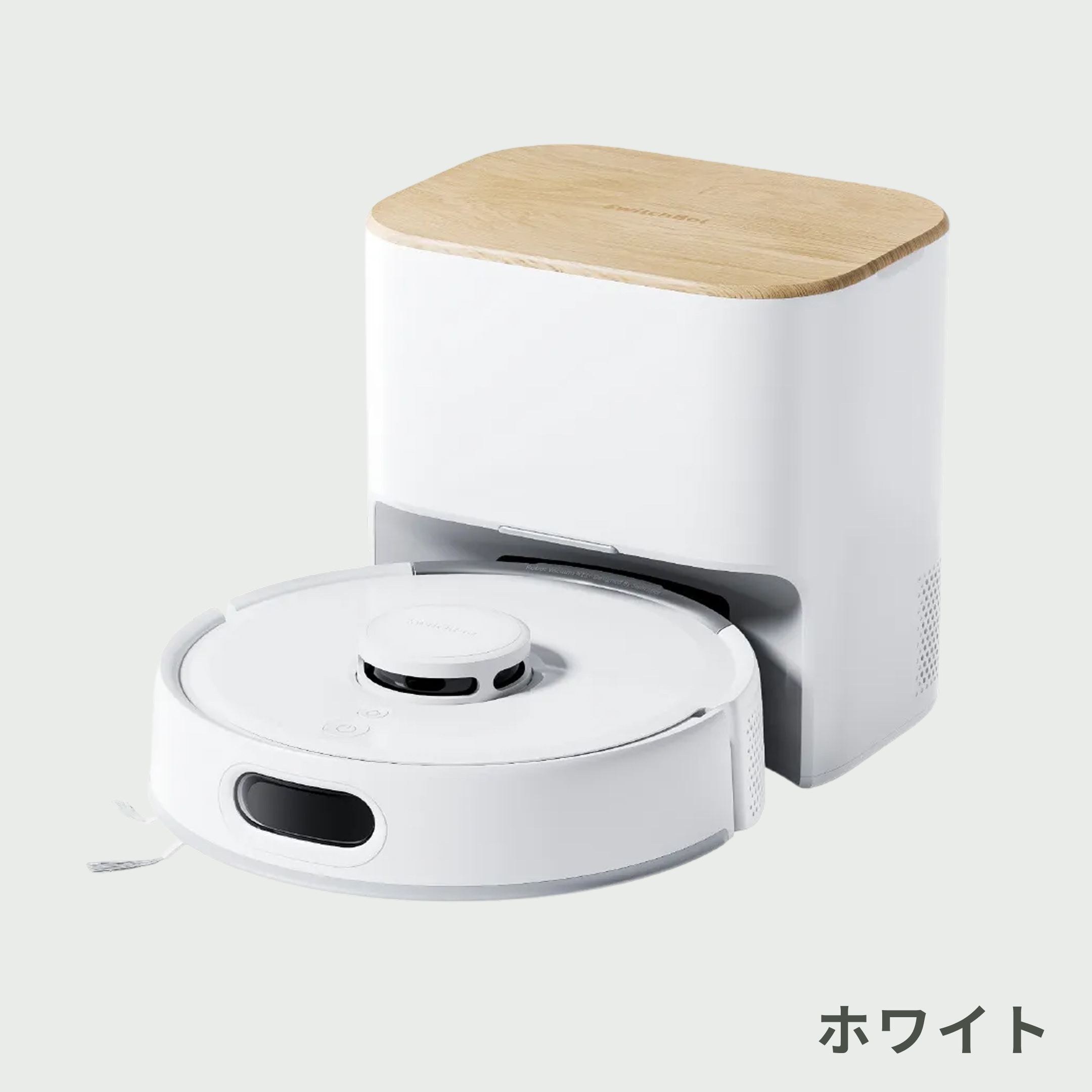SwitchBot ロボット掃除機 K11+ スイッチボット　ロボット　掃除機 SwitchBot (スイッチボット) ロボット掃除機 【水拭き対応】 K11＋