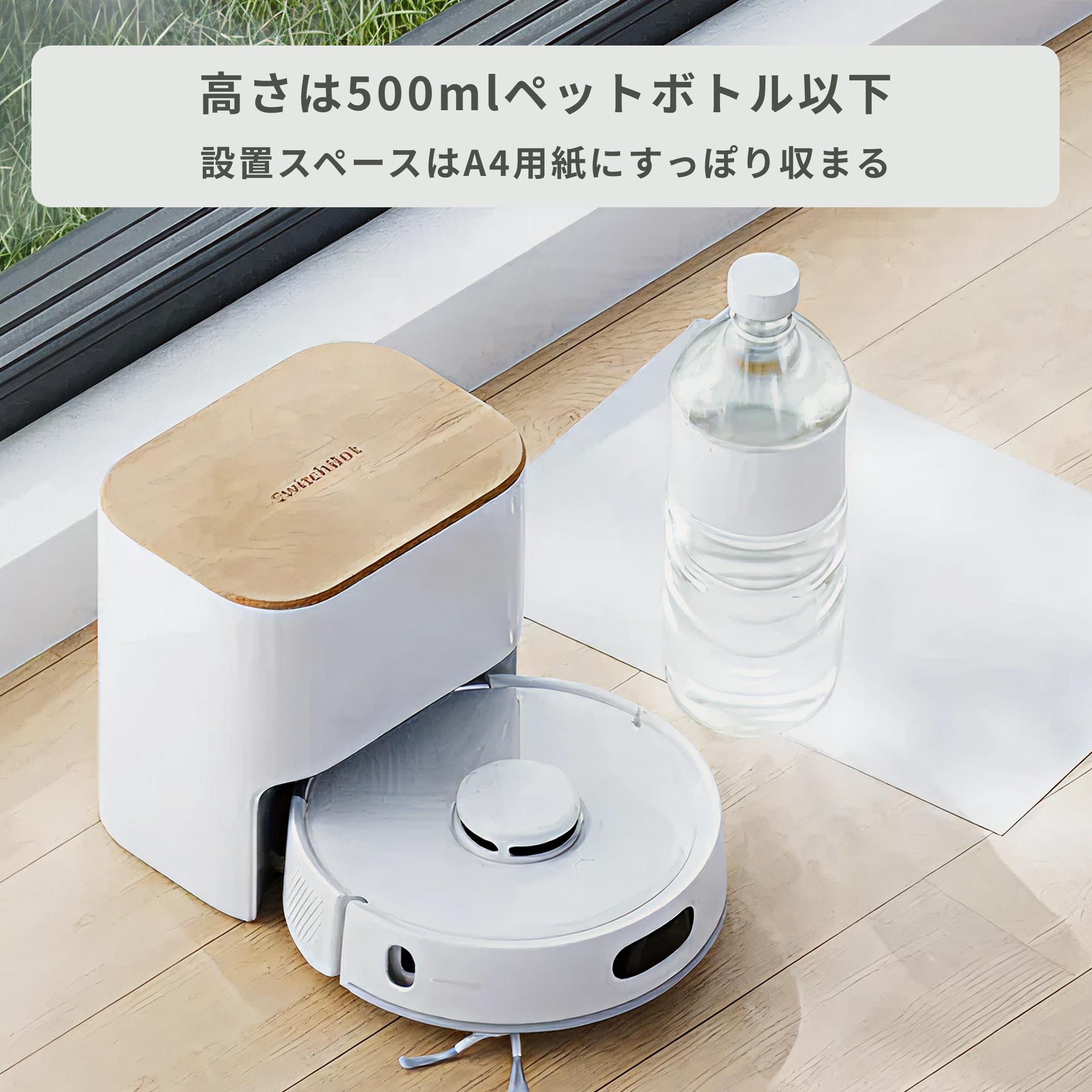 SwitchBot ロボット掃除機 K11＋ 直径24.8×高さ9.2cm SwitchBot